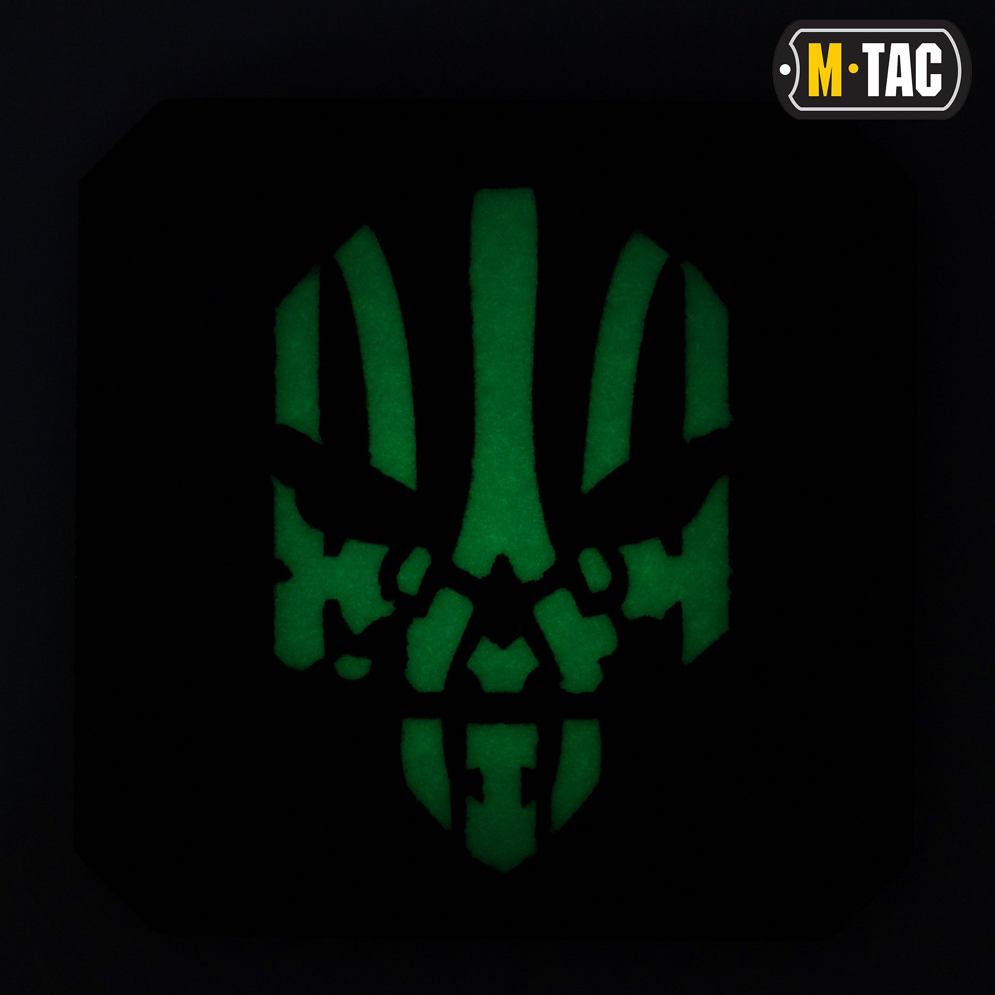 M-Tac нашивка Месник Laser Cut Black/світлонакопичувач