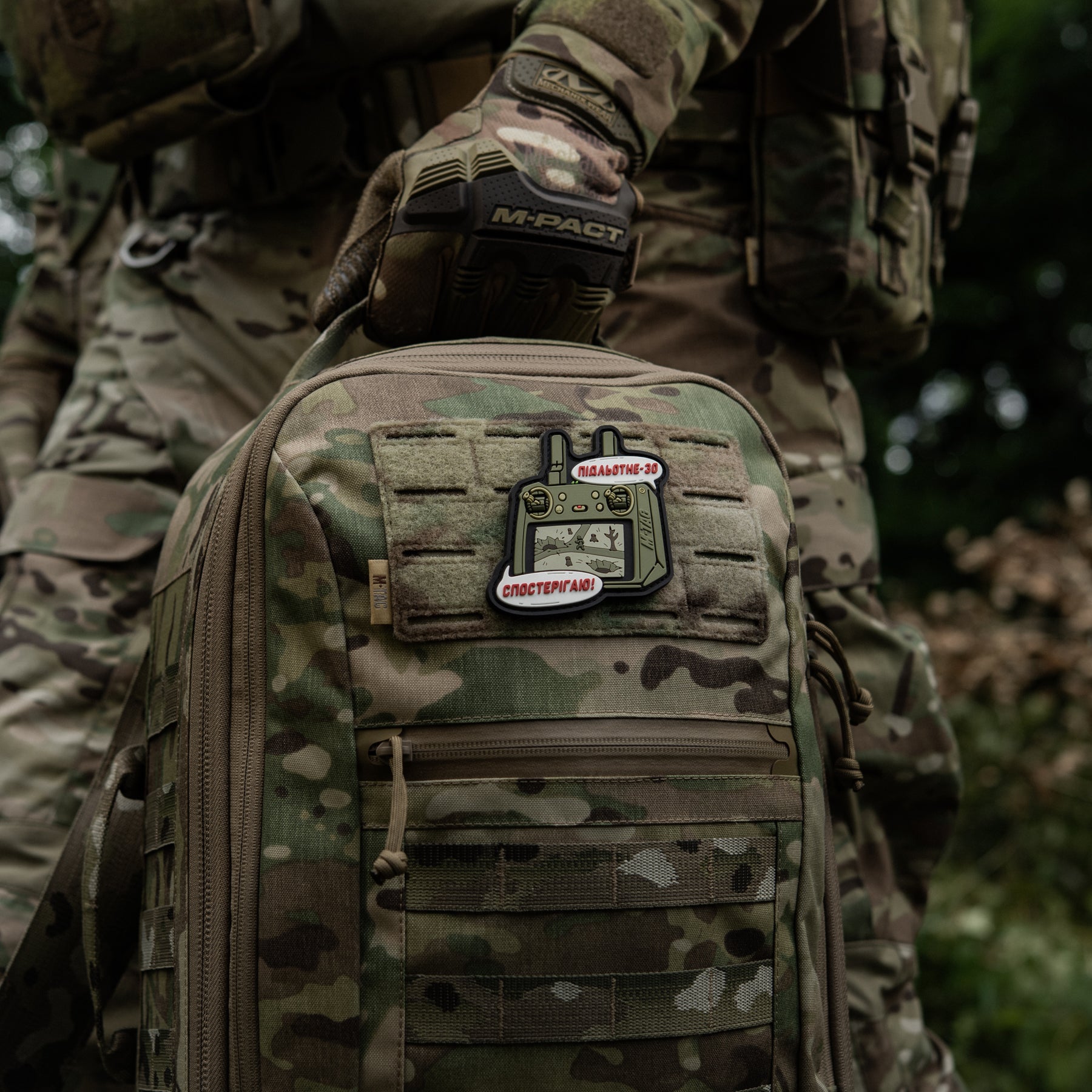 M-Tac нашивка Підльотне 30 (PVC) olive