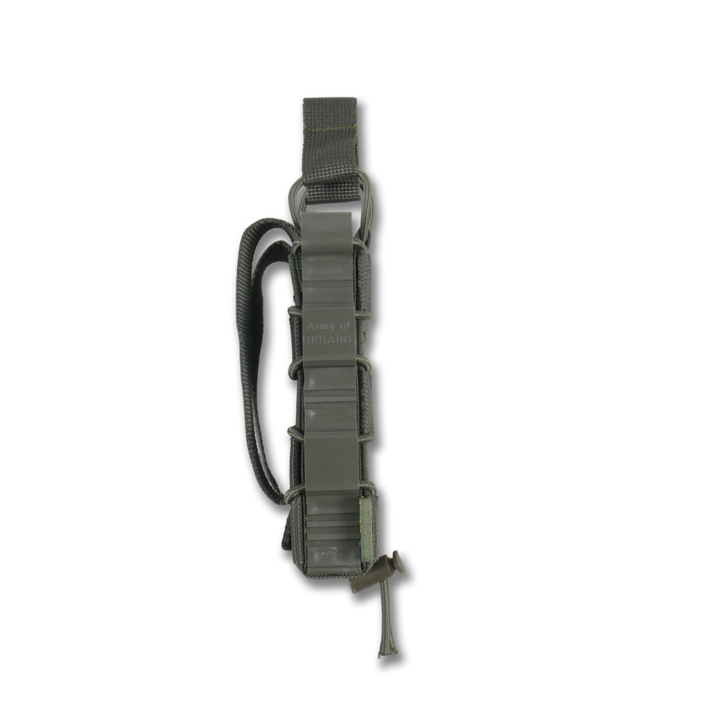 Посилений підсумок Kiborg GU Single Mag Pouch Хакі