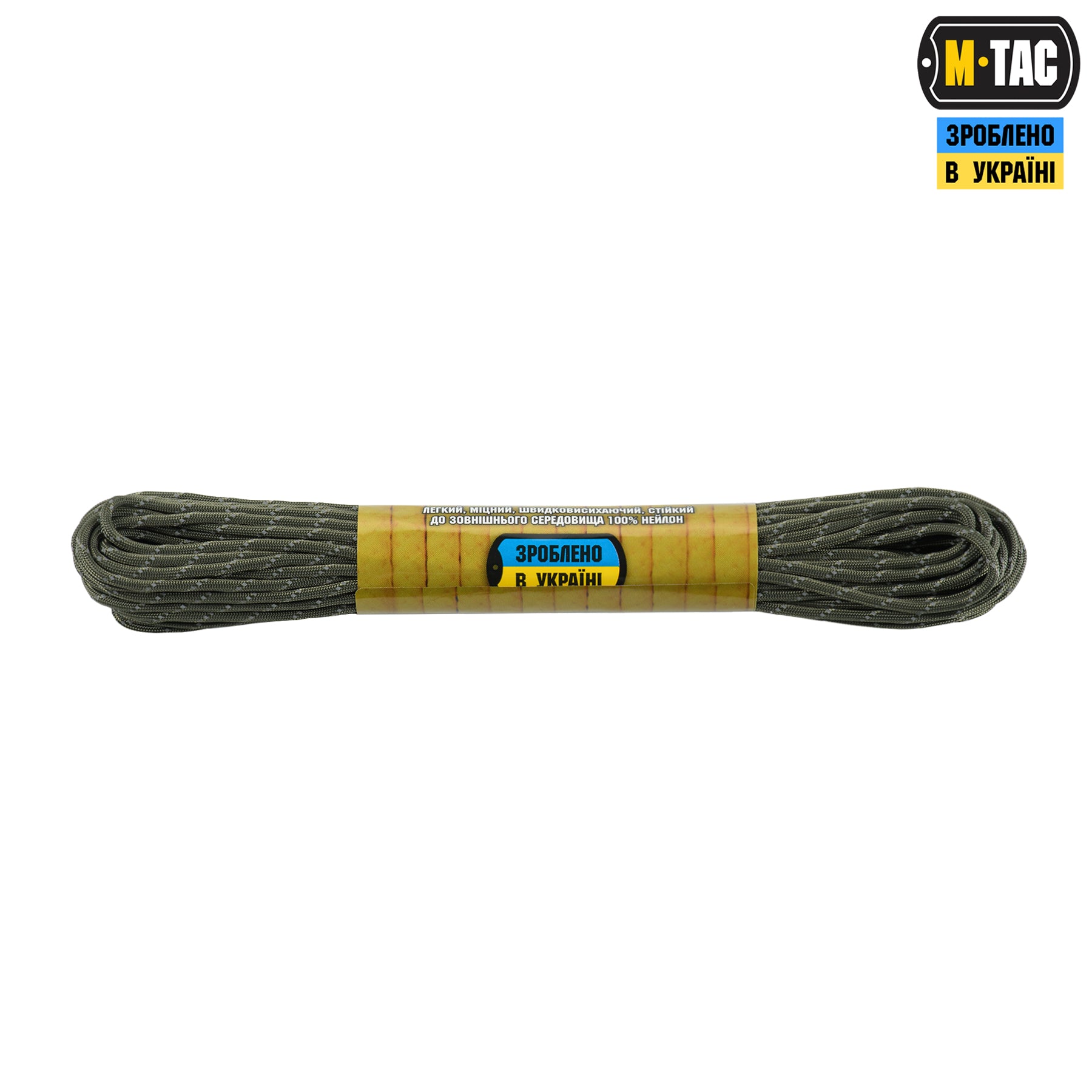 M-Tac паракорд 475 Ranger Green Reflective 15м