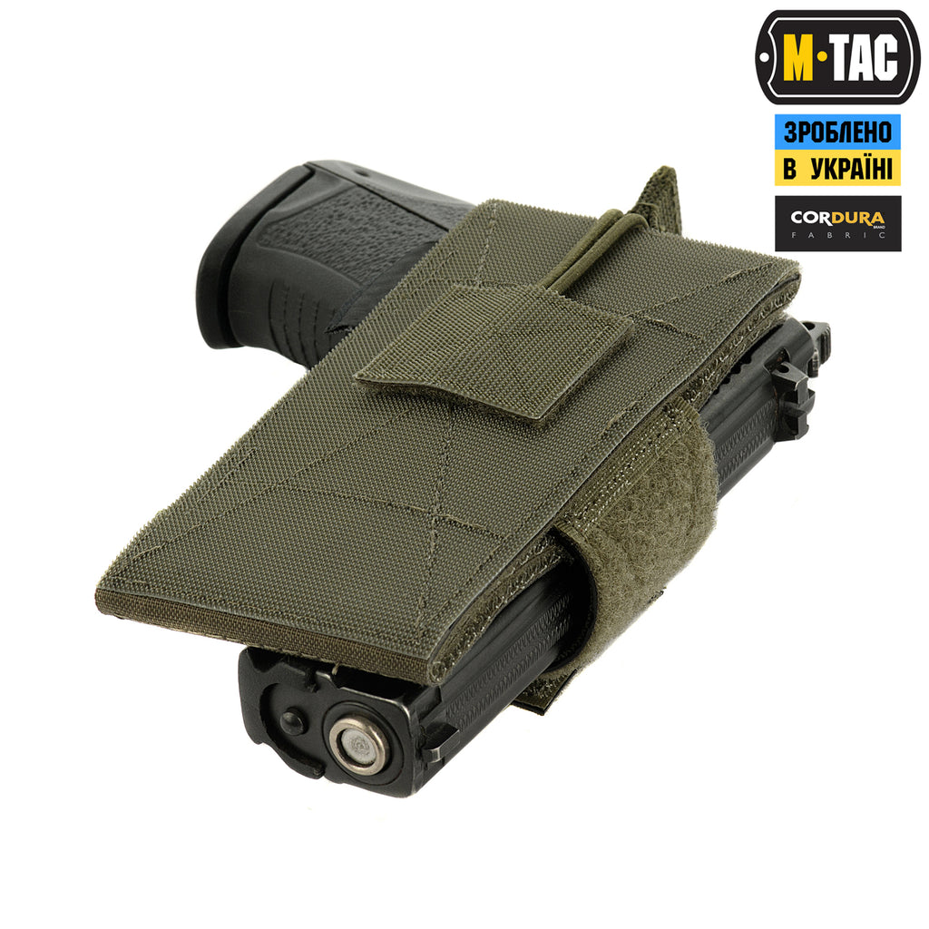 M-Tac кобура-вставка універсальна Ranger Green