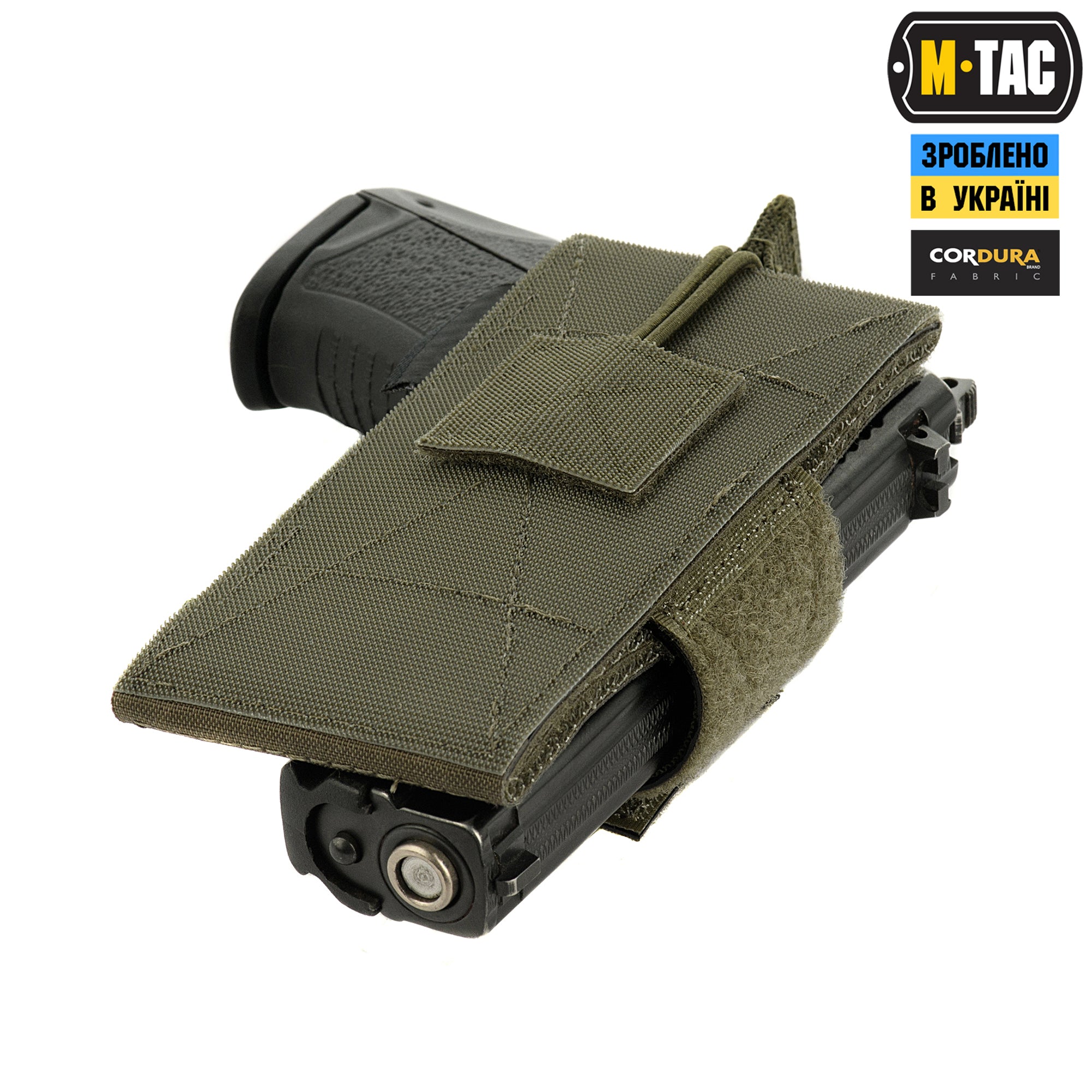 M-Tac кобура-вставка універсальна Ranger Green