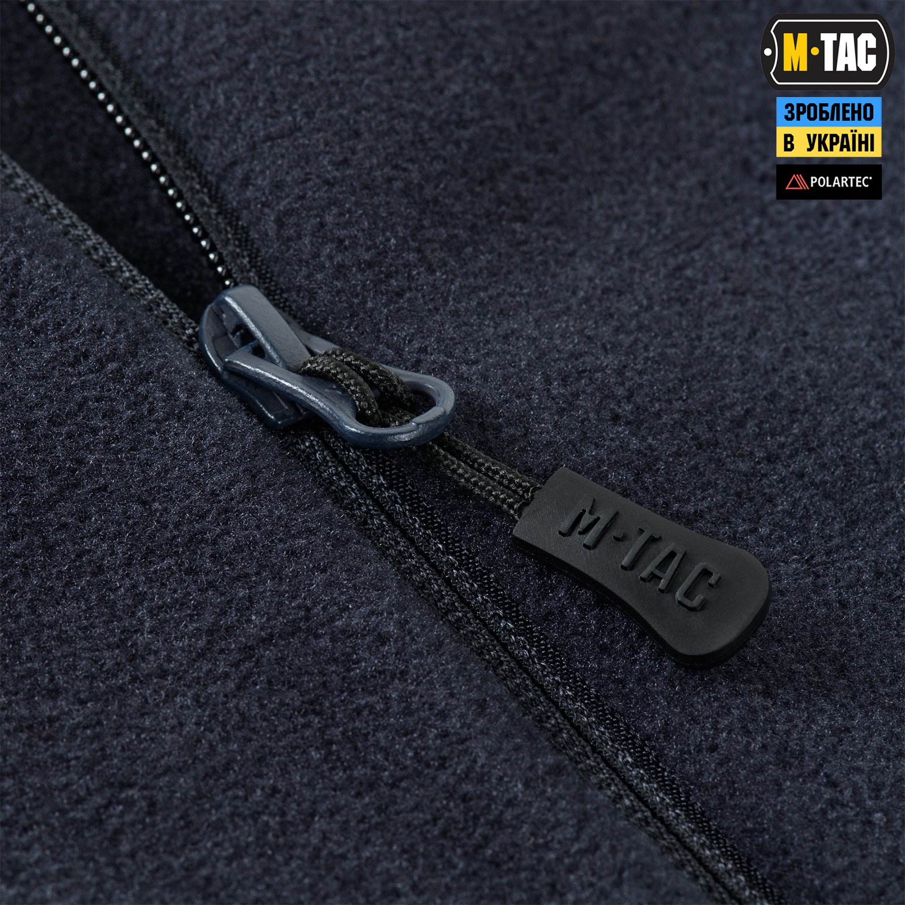 M-Tac кофта Polartec Sport Dark Navy Blue