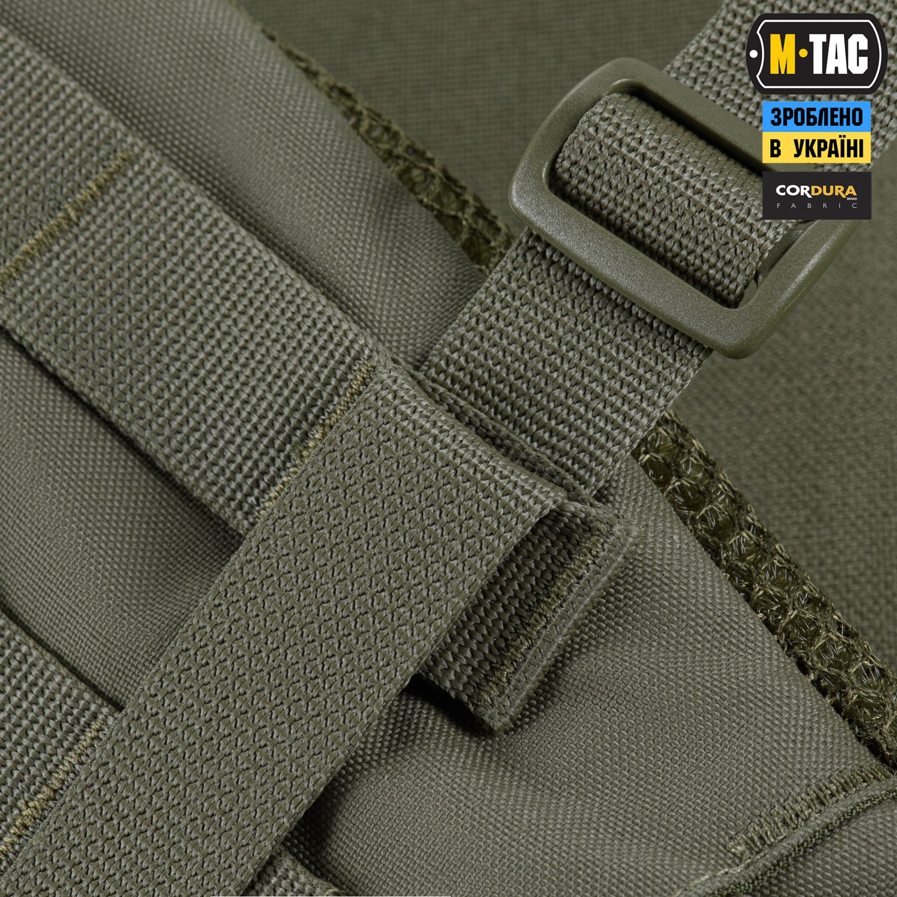 M-Tac пояс тактичний War Belt ARMOR Ranger Green