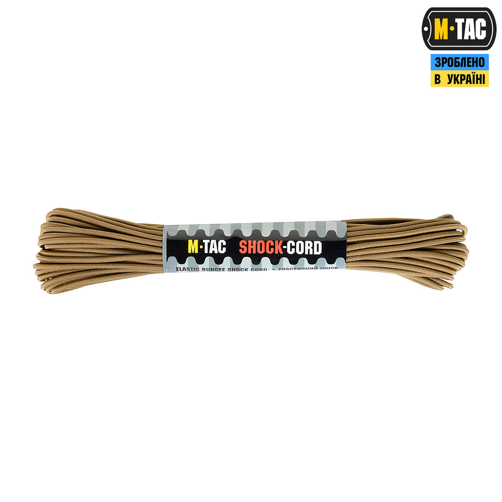 M-Tac паракорд Shock-Cord 3 mm Coyote 15м