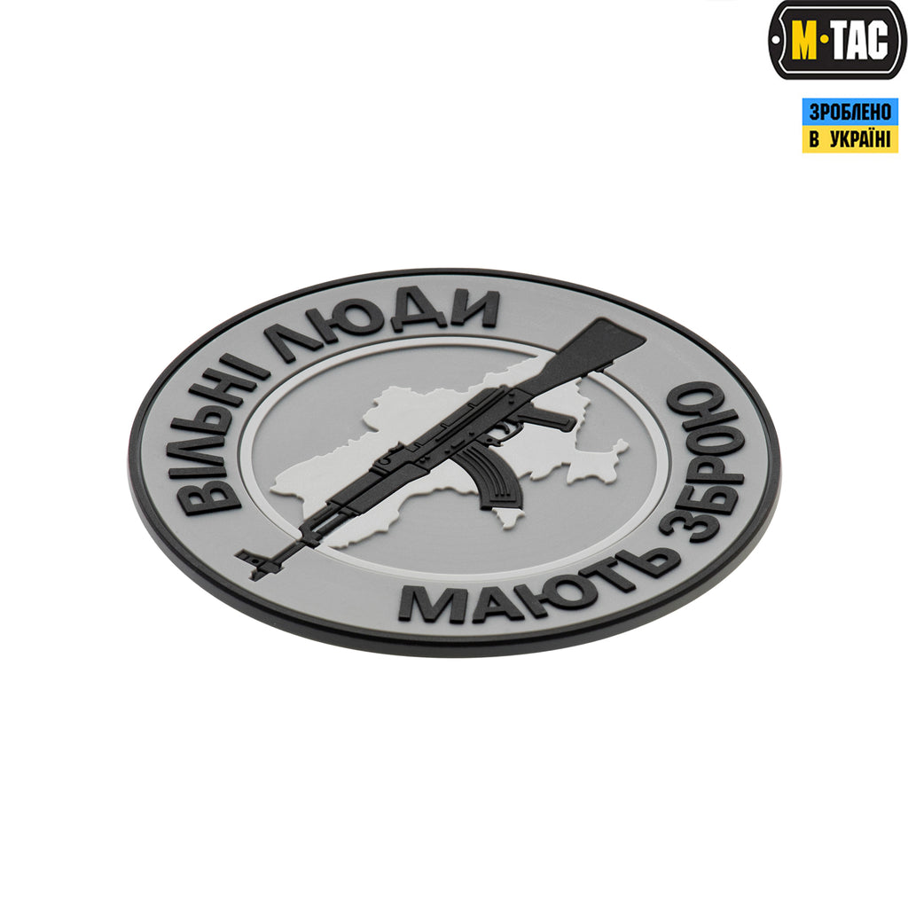 M-Tac нашивка Вільні Люди Мають Зброю (АК) ПВХ сіра
