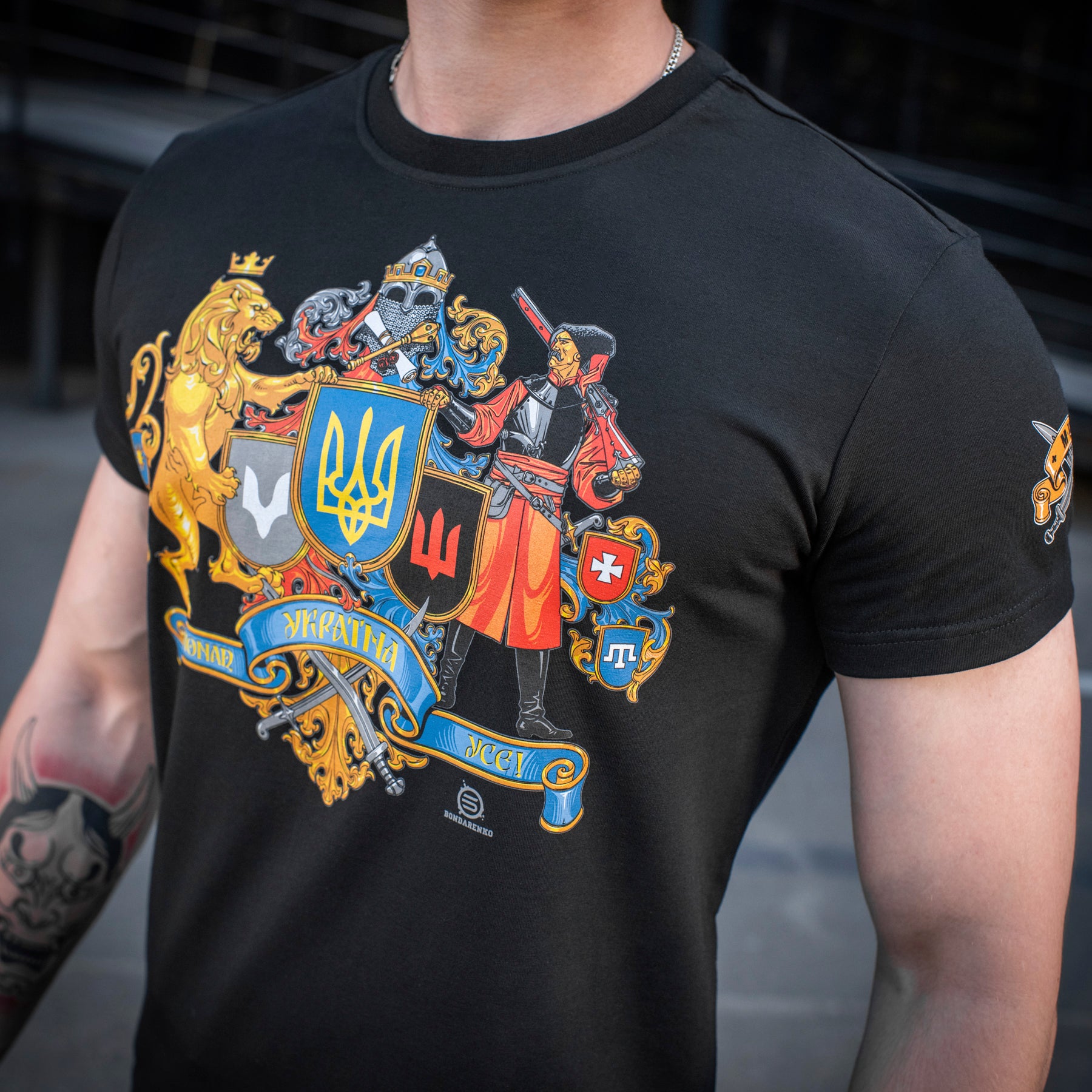 M-Tac футболка Україна понад усе! Black