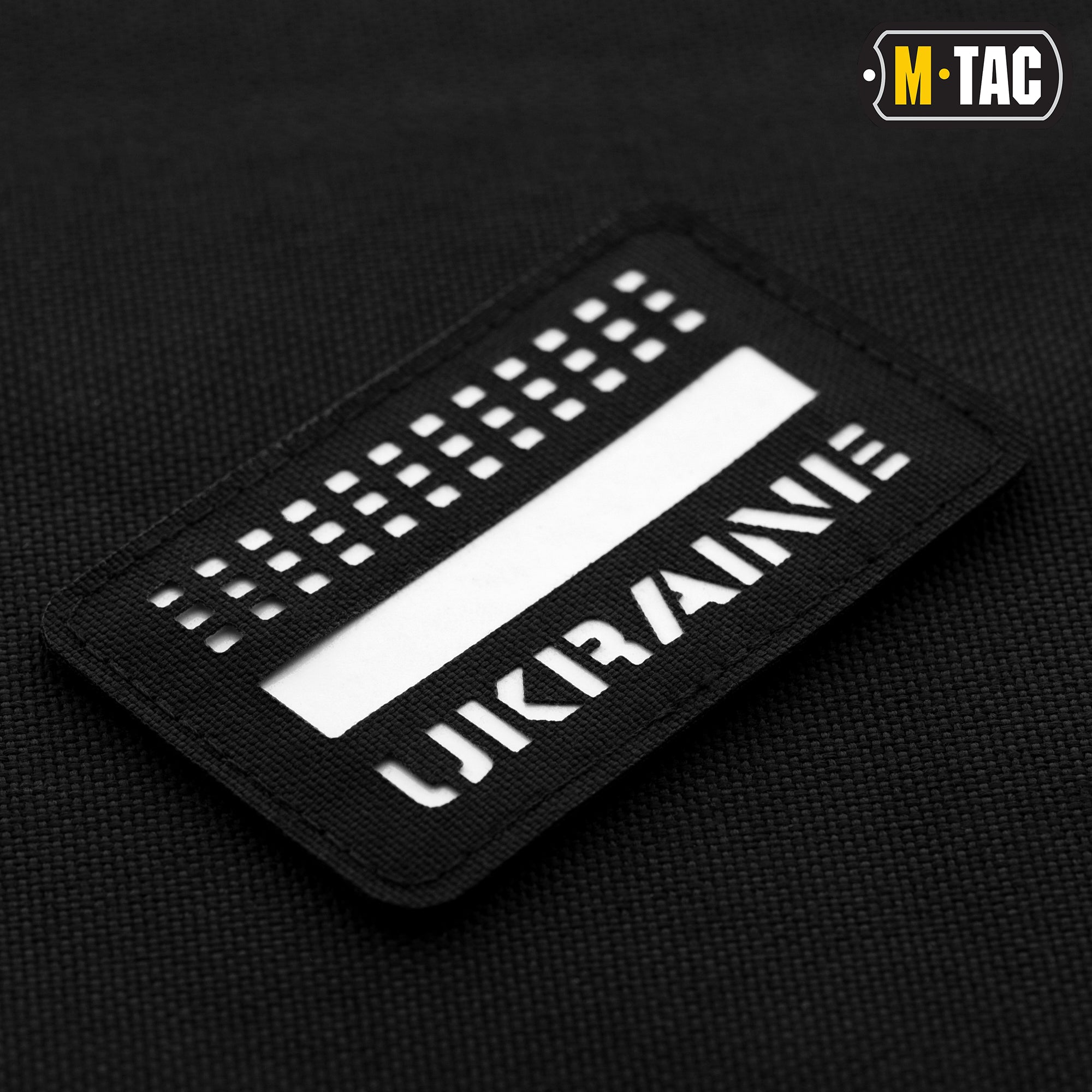 M-Tac нашивка Ukraine Laser Cut Black/світлонакопичувач