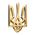 Значок Тризуб (литий)