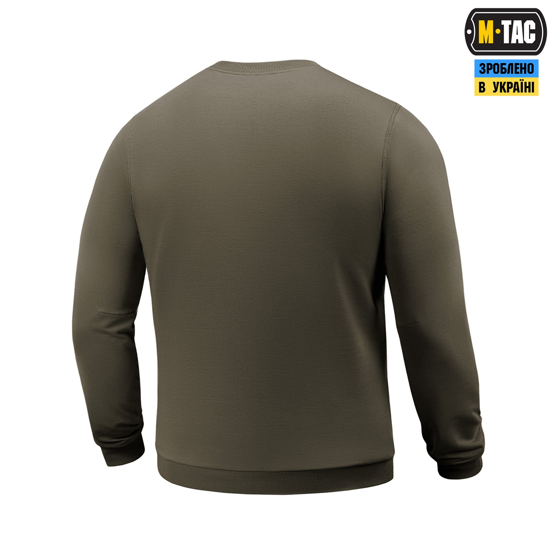 M-Tac світшот Born by Revolution Dark Olive