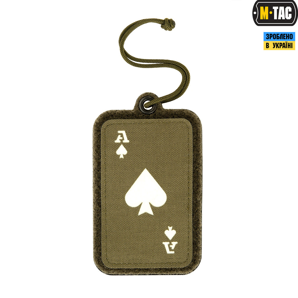 M-Tac панель для нашивок підвісна для прапора Olive