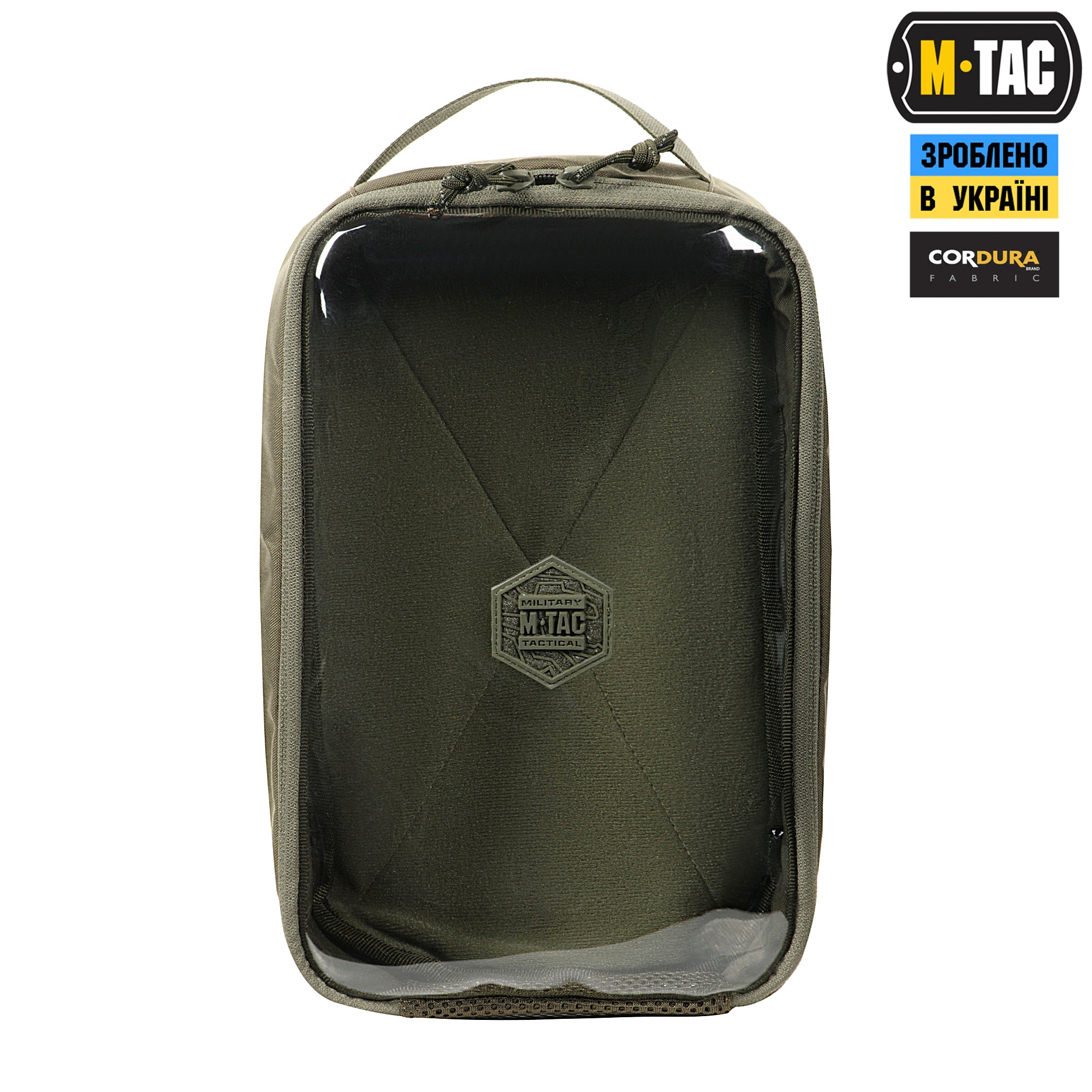 M-Tac органайзер утилітарний прозорий Elite Large Gen.II Ranger Green