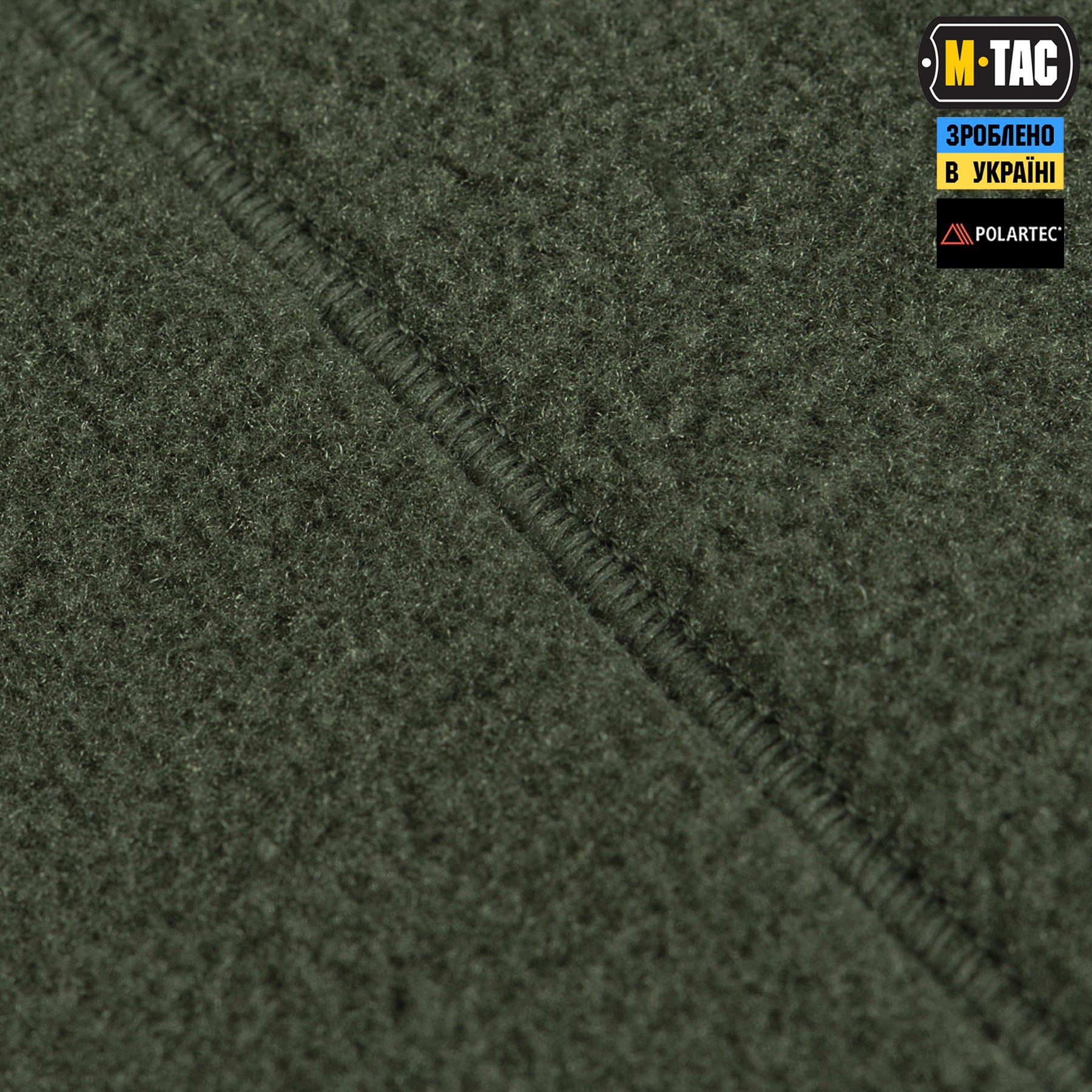 M-Tac кофта Sprint Fleece Polartec Army Olive