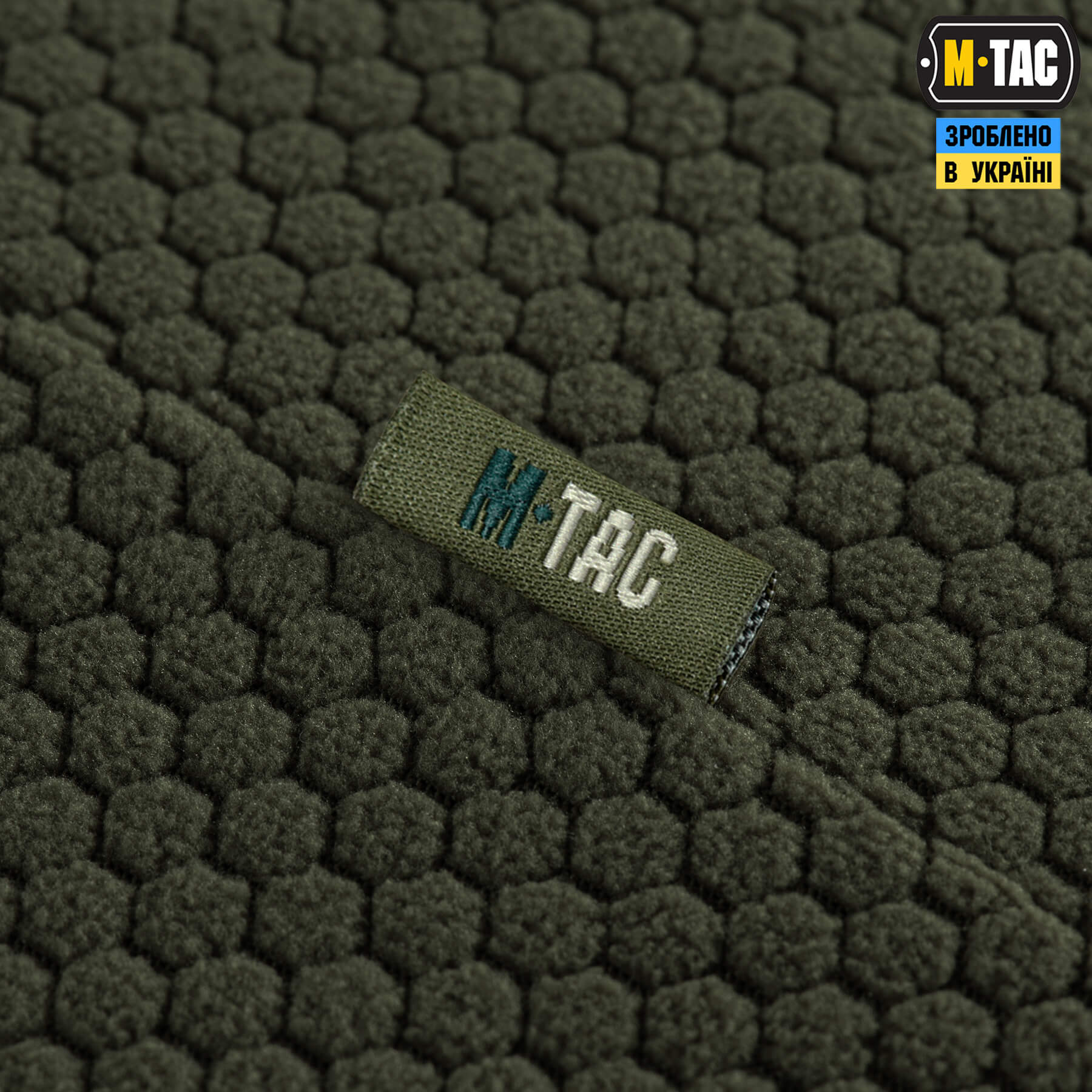 M-Tac термосорочка фліс Delta Level 2 Hex Army Olive