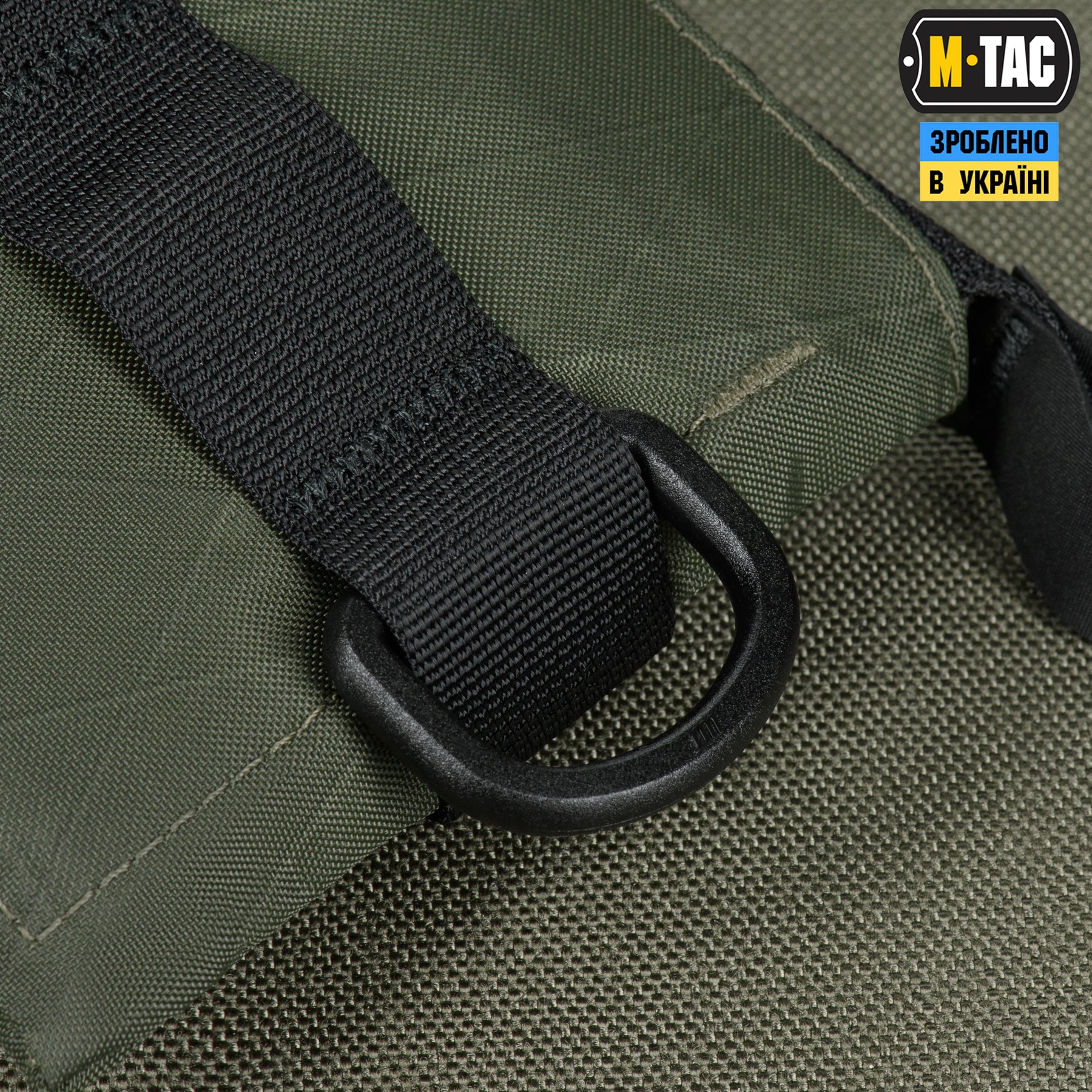 M-Tac гаманець горизонтальний з карабіном X-PAC Elite Ranger Green