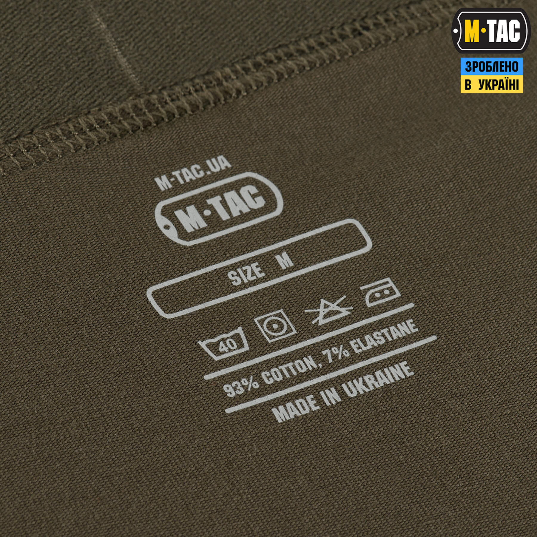 M-Tac труси Men Cotton Stretch Boxer Briefs Dark Olive