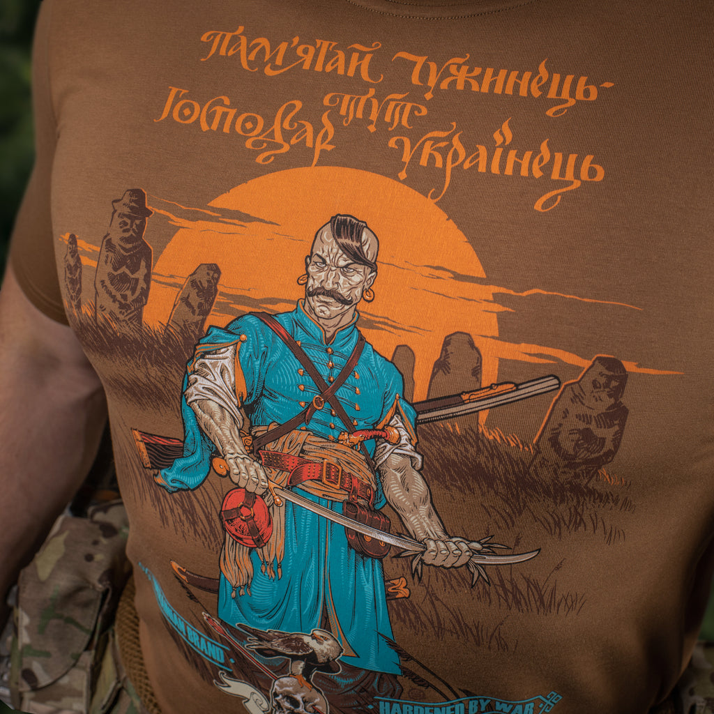 M-Tac футболка Господар землі Coyote Brown