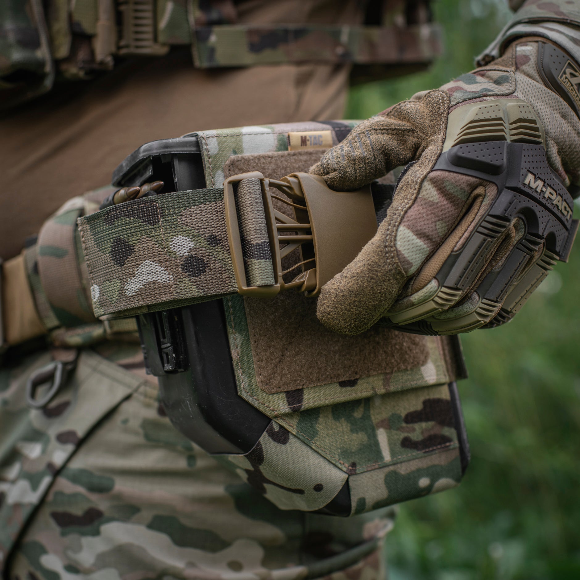 M-Tac підсумок для короба M249 FAST Multicam