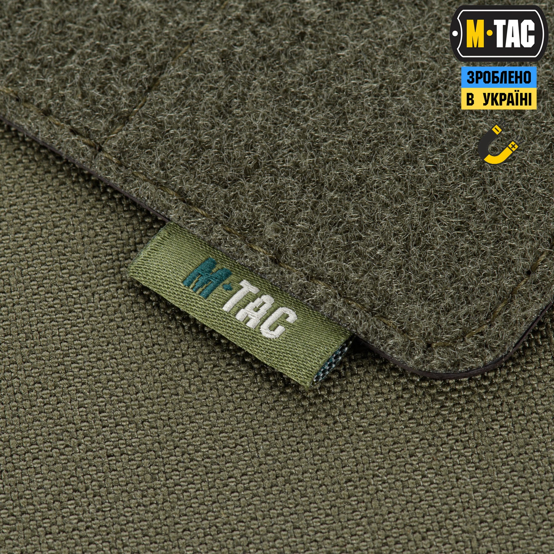 M-Tac панель для нашивок магнітна 290х95 Ranger Green