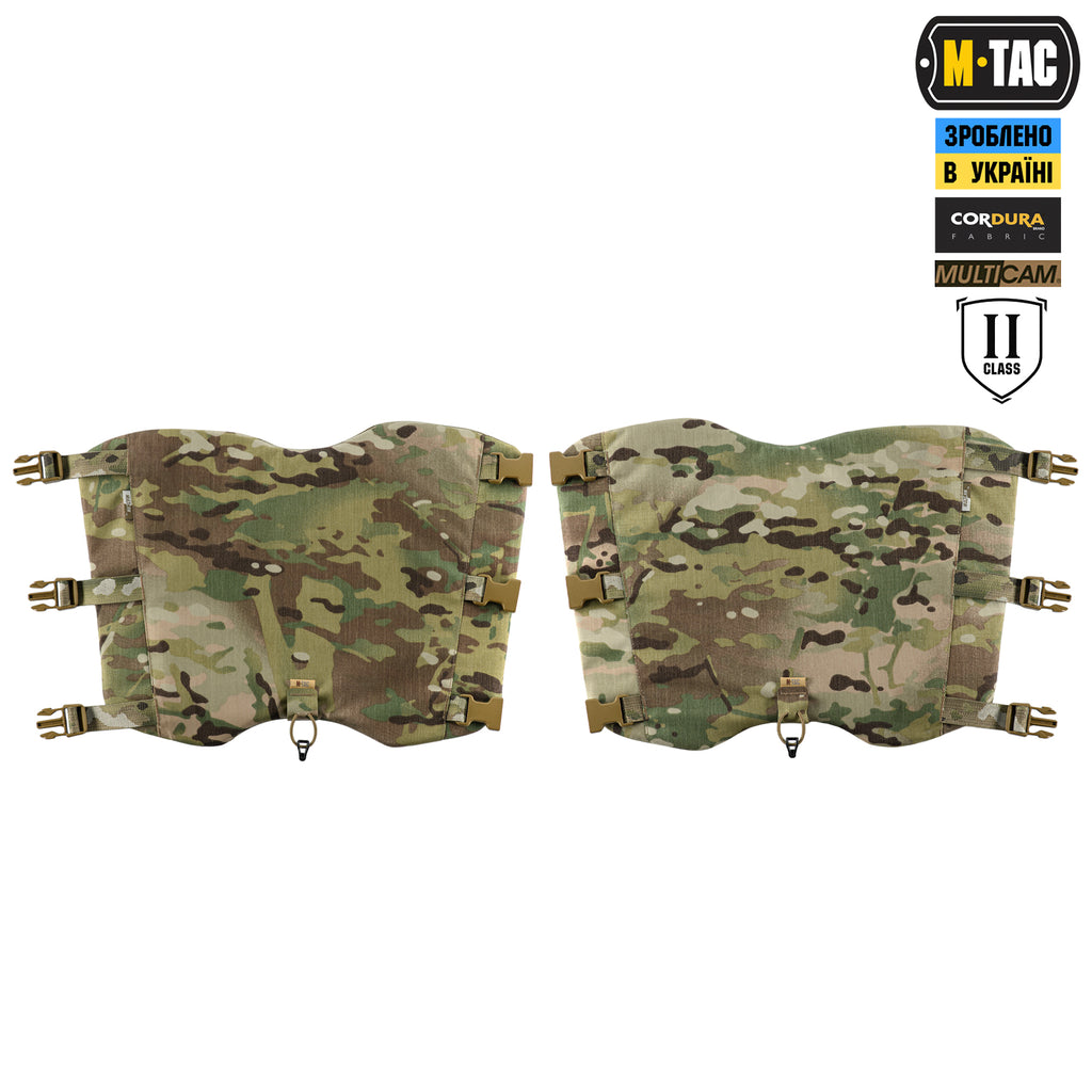 M-Tac балістичний захист гомілки 2 клас захисту Elite Multicam