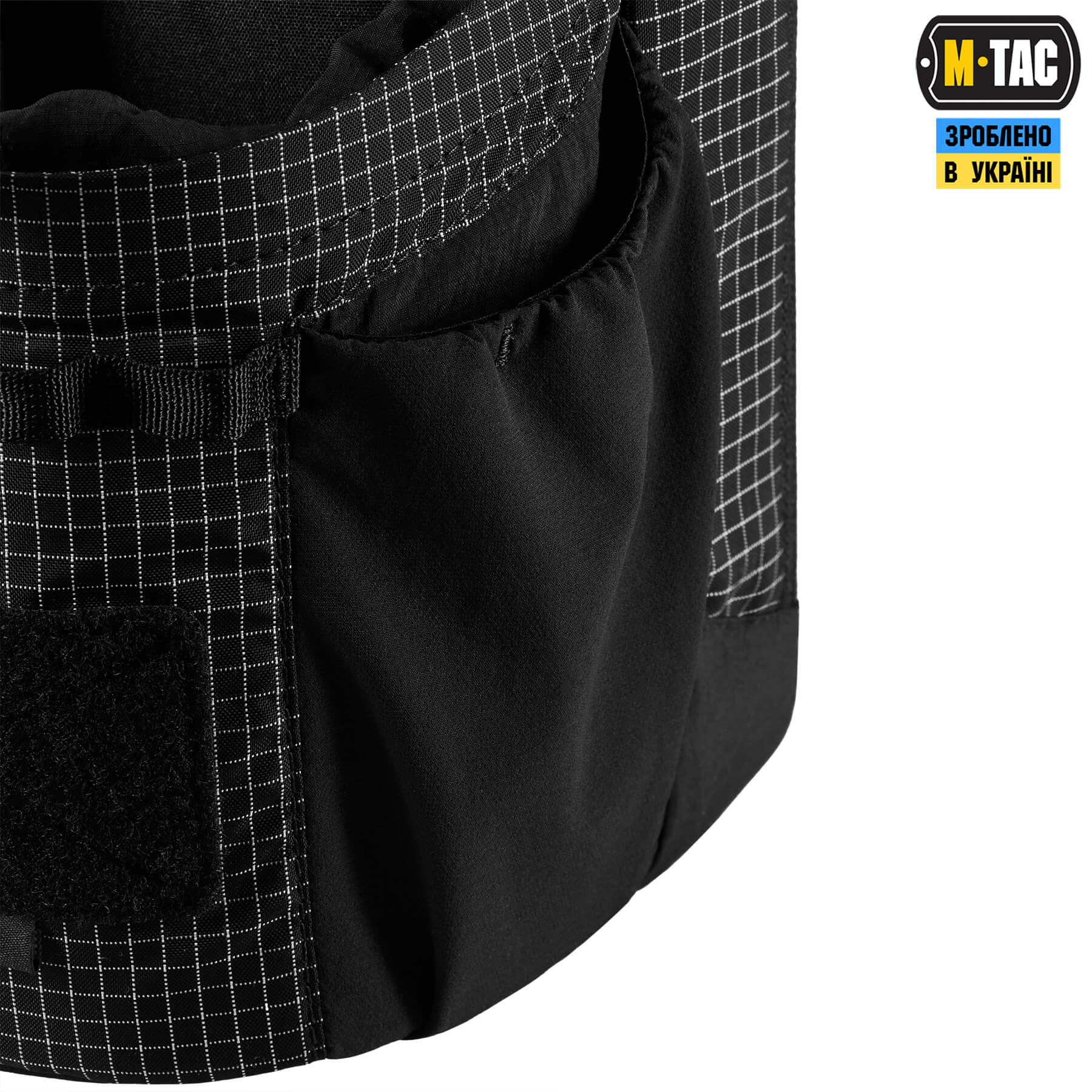 М-Тас органайзер Gym Magnet Pouch Elite Black