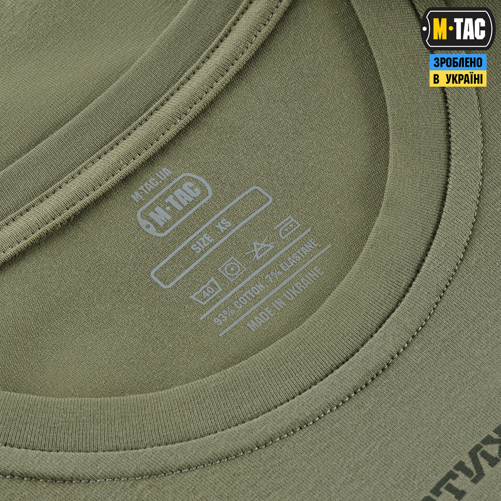 M-Tac футболка Ukrainian Cavalry Light Olive