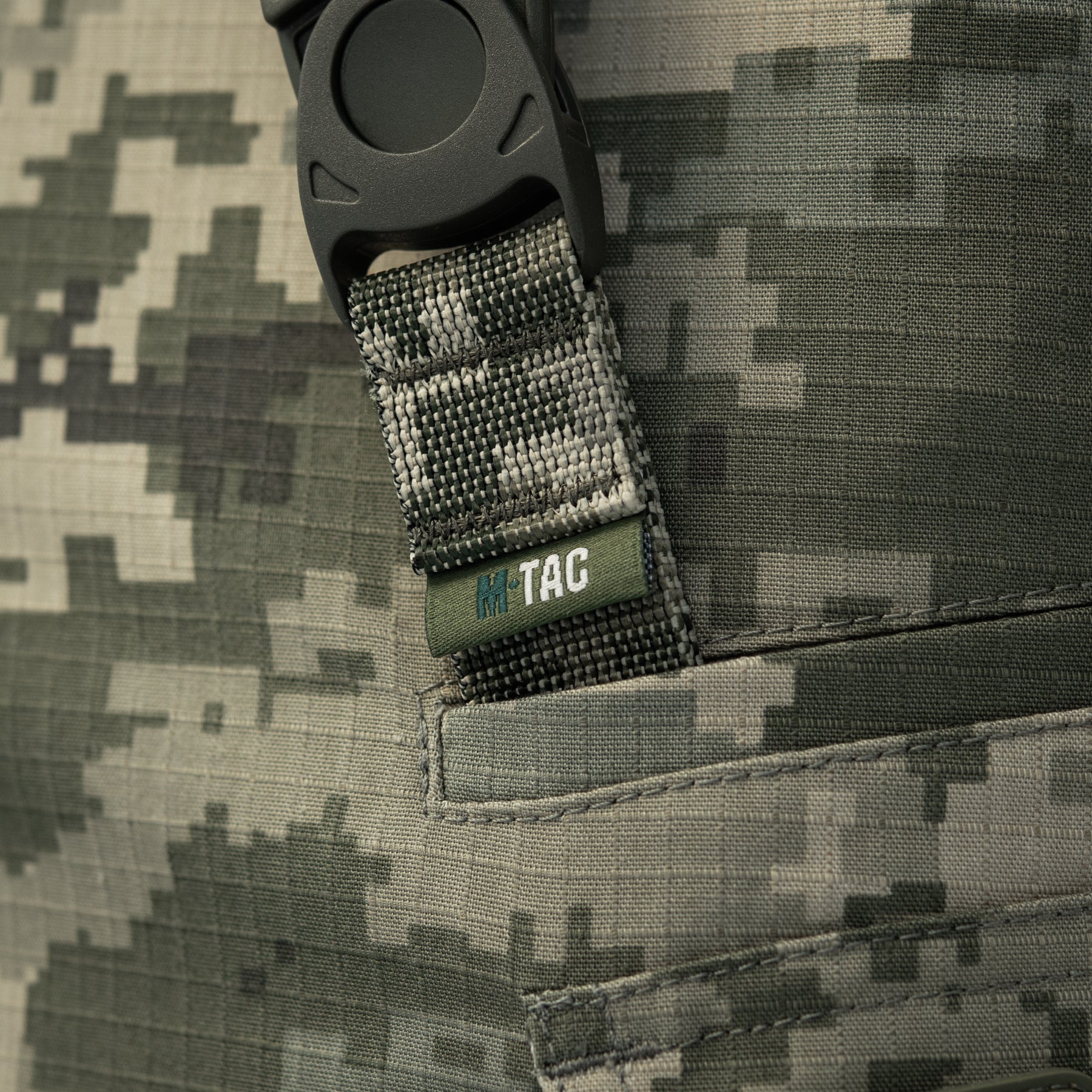 M-Tac Key Holder Elite MM14