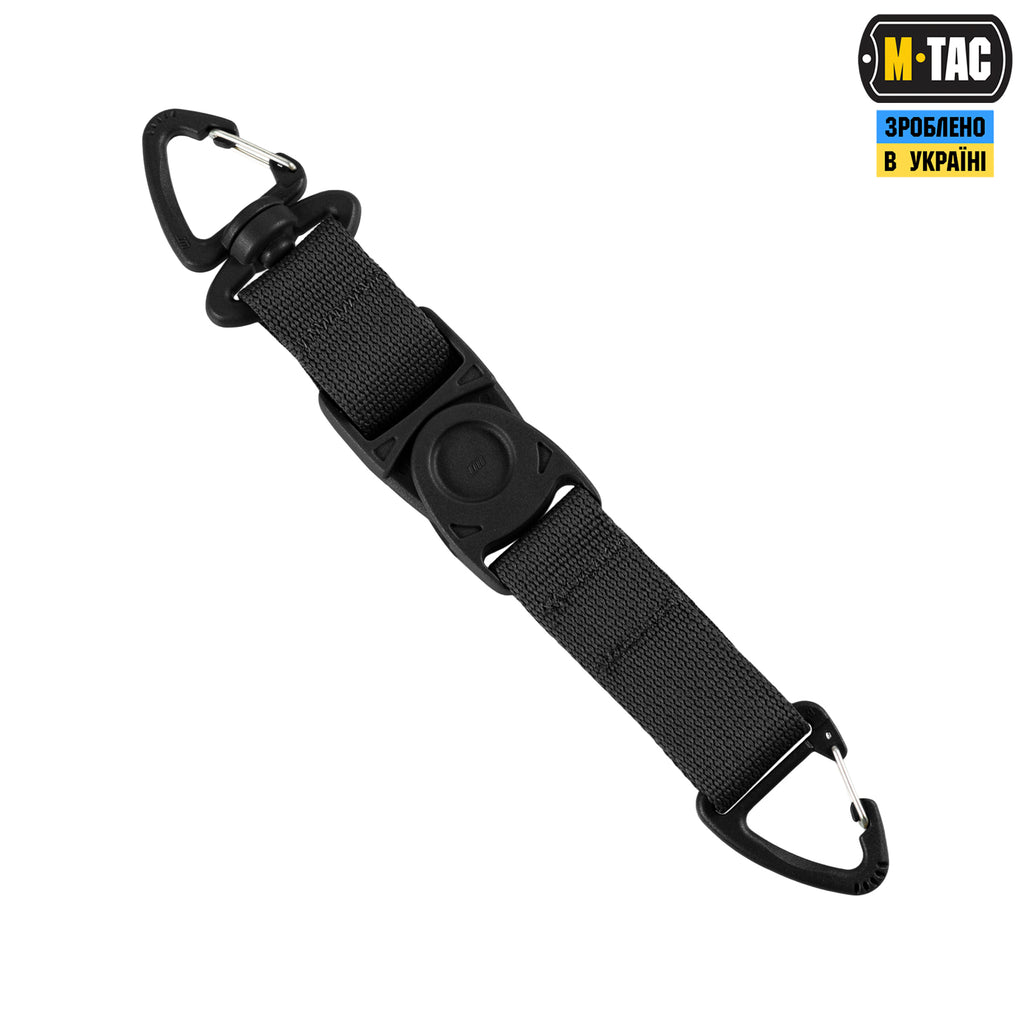 M-Tac Key Holder Elite Black