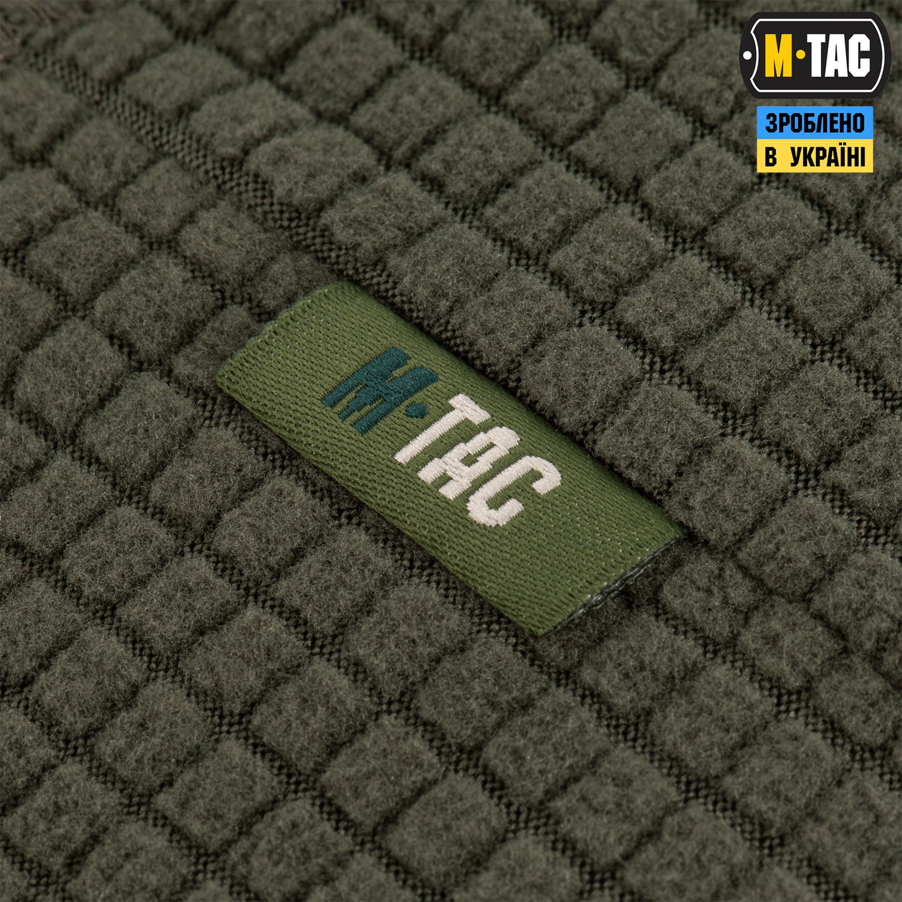 M-Tac шапка-підшоломник Gen.II фліс ріп-стоп Dark Olive
