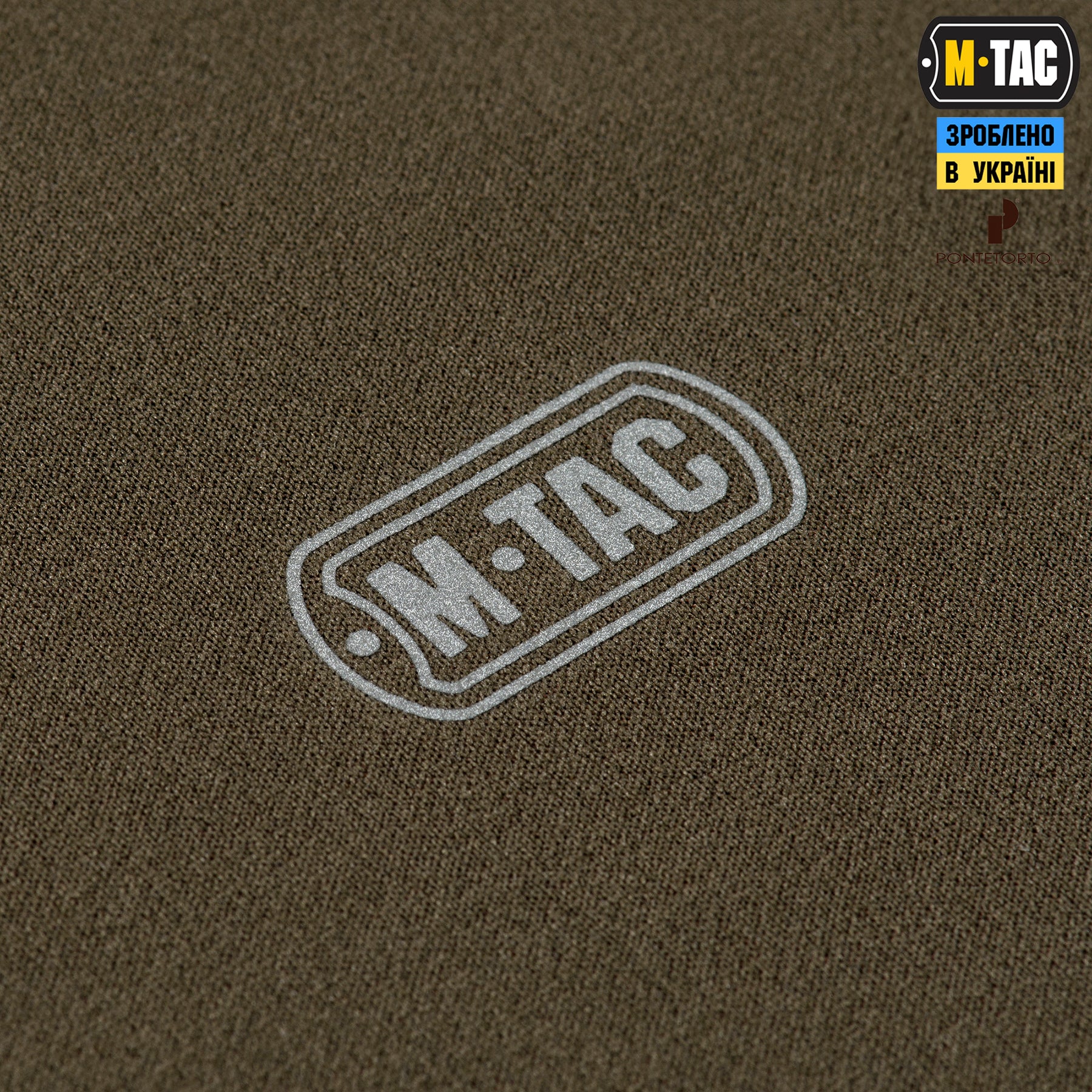 M-Tac термосорочка Winter Baselayer Dark Olive