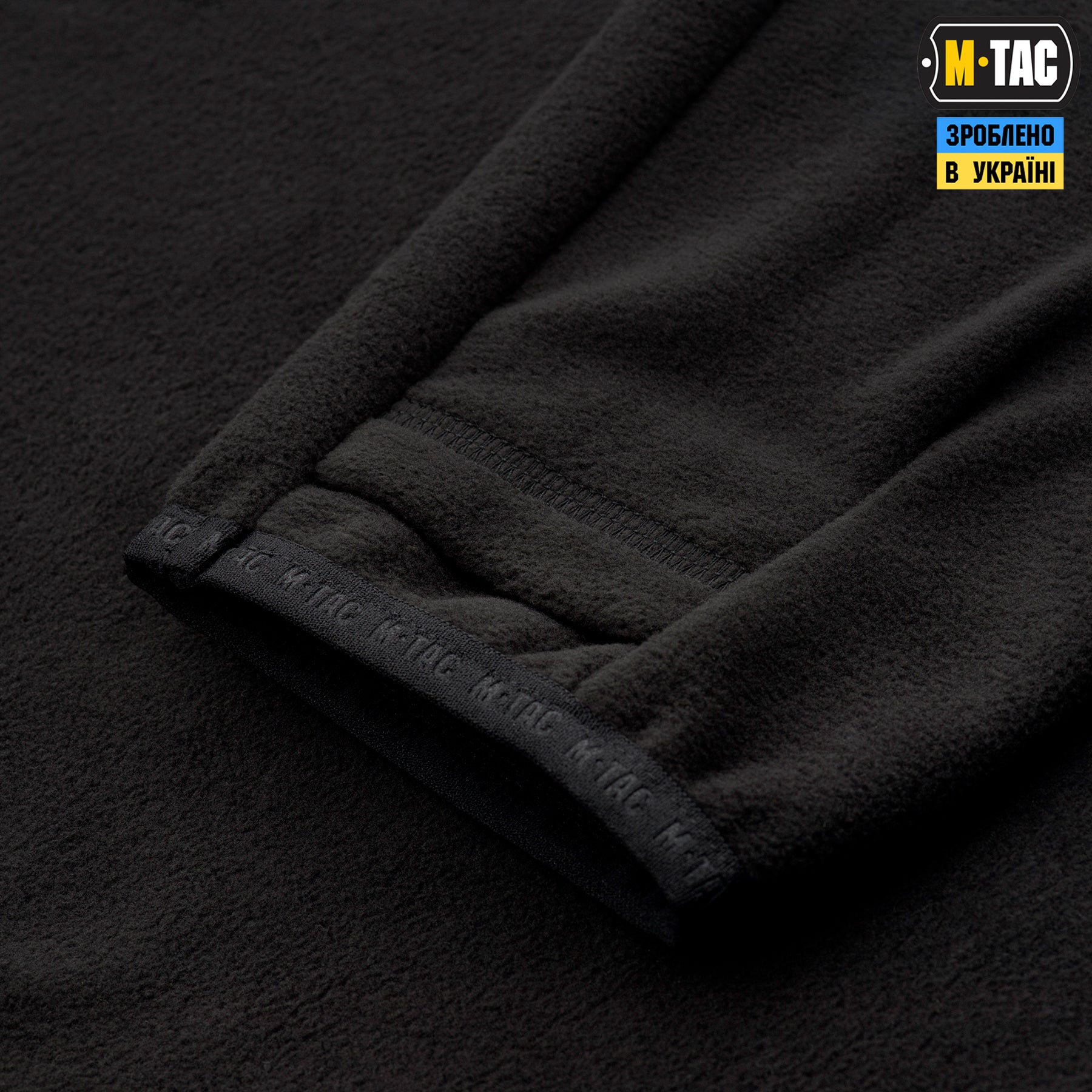 M-Tac кофта Delta Fleece Black