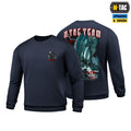 M-Tac світшот The Way Cotton Hard Indigo Blue
