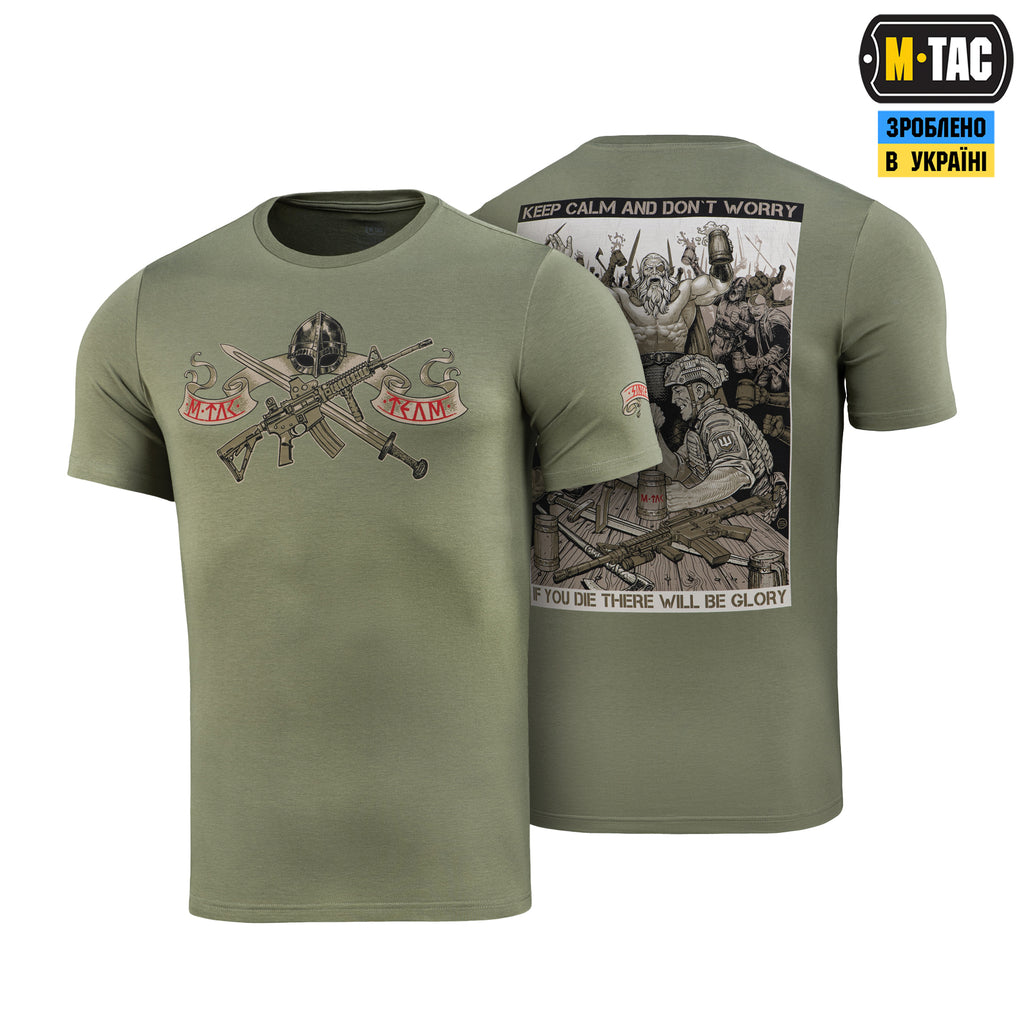 M-Tac футболка Keep Calm Light Olive