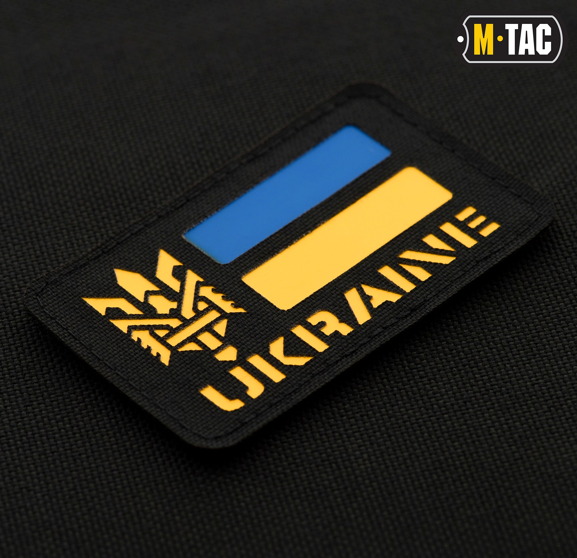 M-Tac нашивка Ukraine (с Тризубом) Laser Cut Black/Yellow/Blue