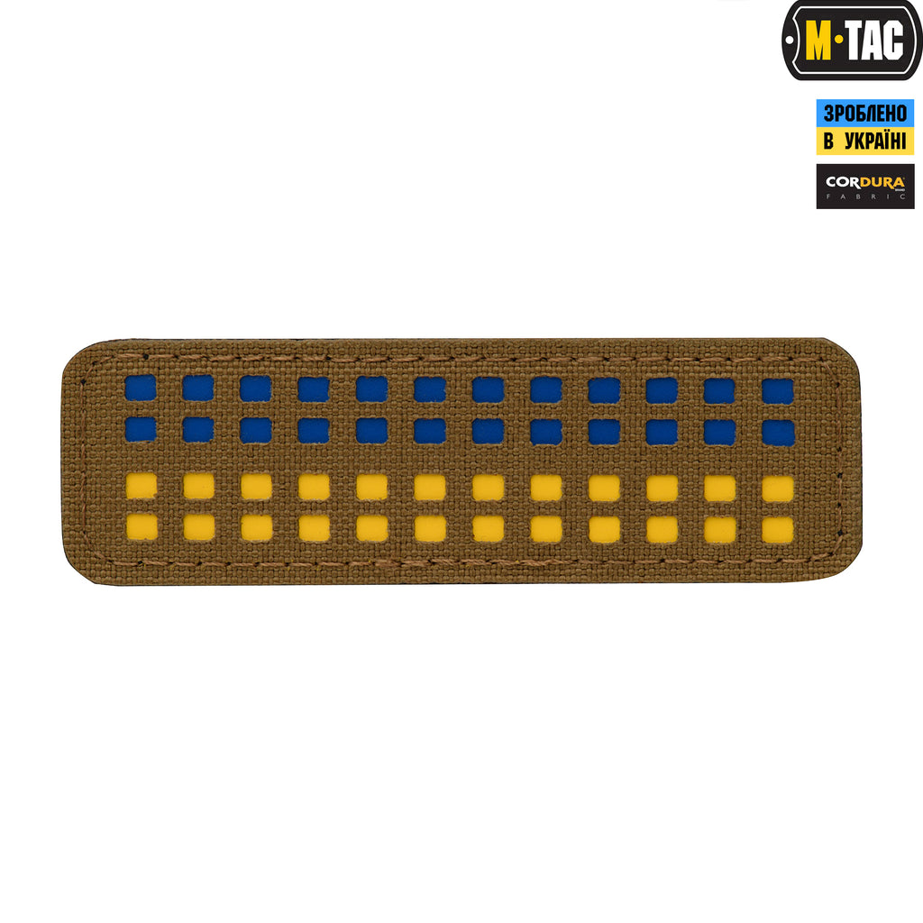 M-Tac нашивка прапор України 25х80 Laser Cut Coyote/Yellow/Blue