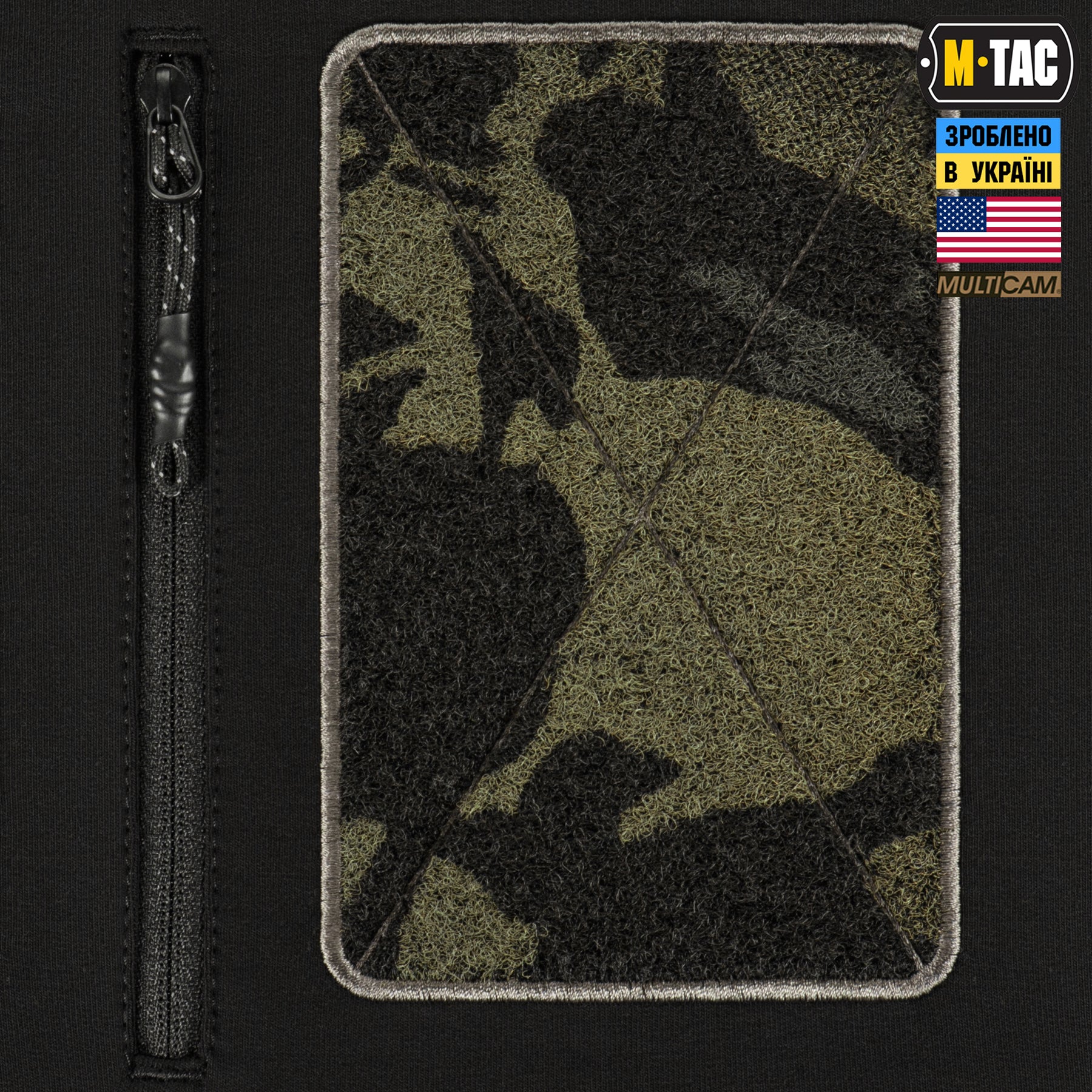 M-Tac кофта Hoodie Combat Black Multicam