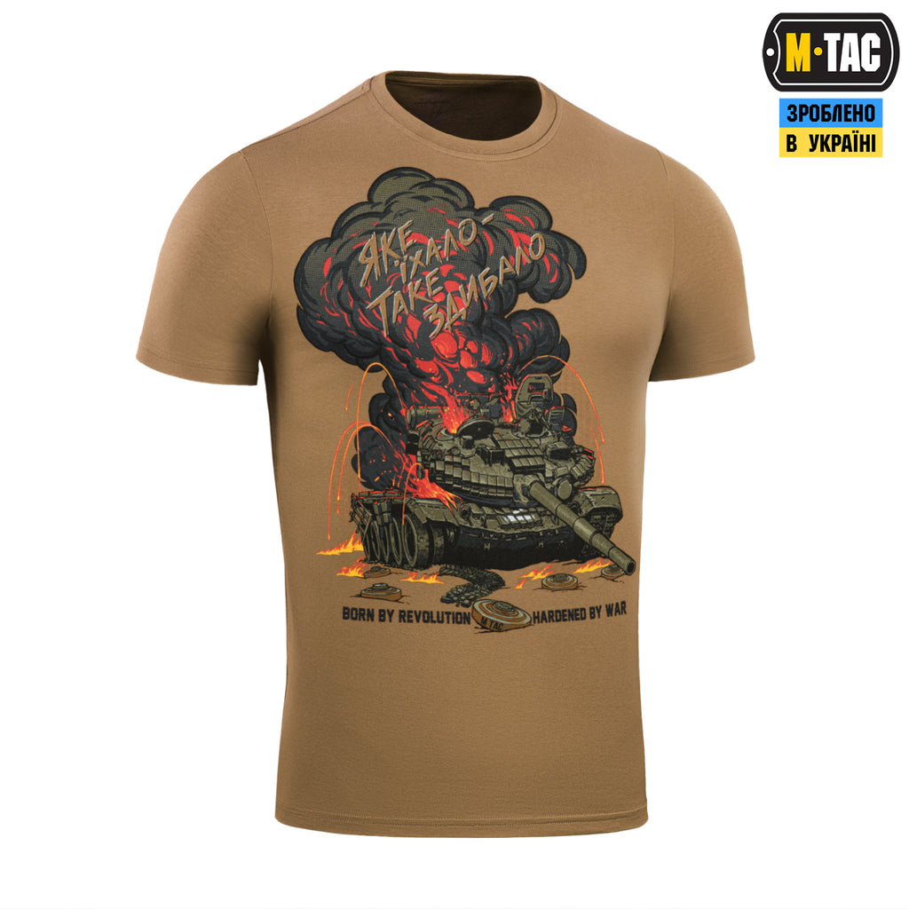 M-Tac футболка Яке їхало, таке здибало Coyote Brown