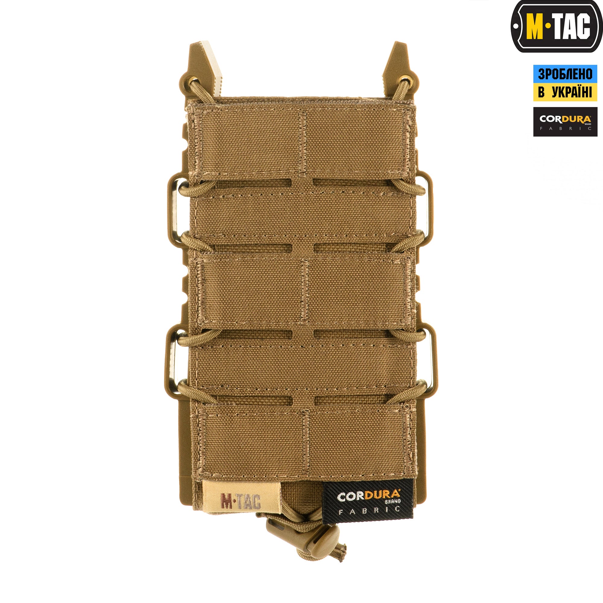 M-Tac підсумок для АК відкритий Elite Laser Cut Coyote