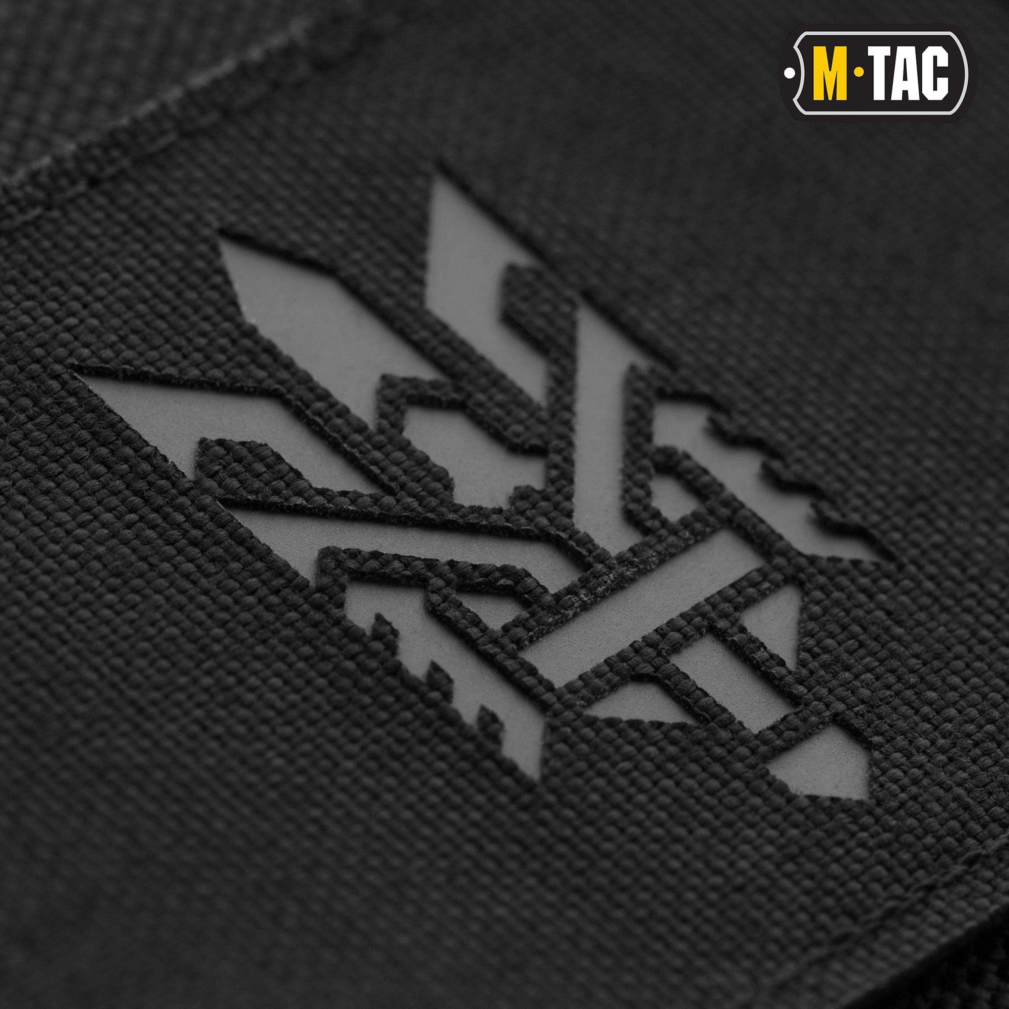 M-Tac нашивка Тризуб (стилізація) Laser Cut горизонтальна Black/Grey