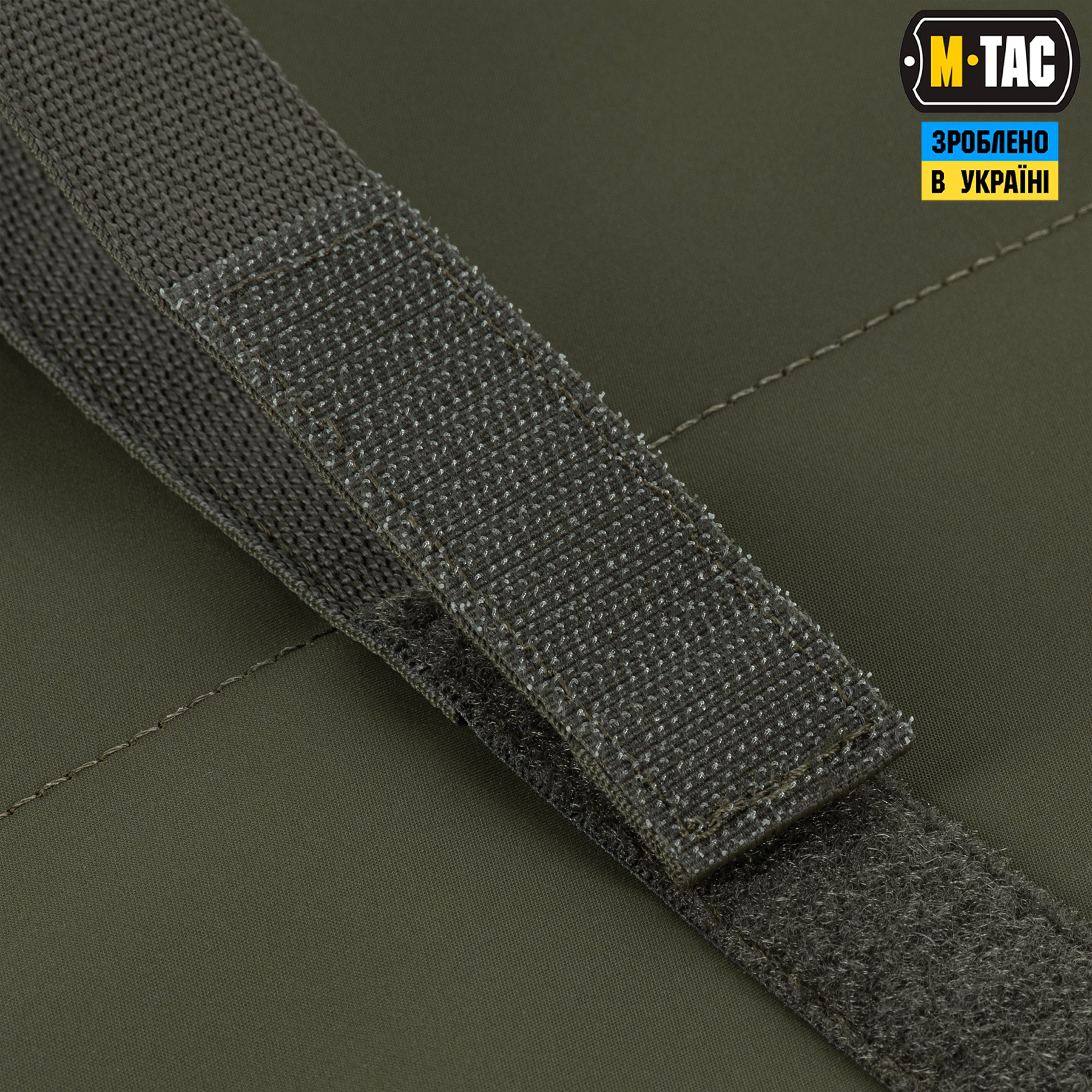 M-Tac панель для нашивок універсальна ROLL 45х65 Ranger Green