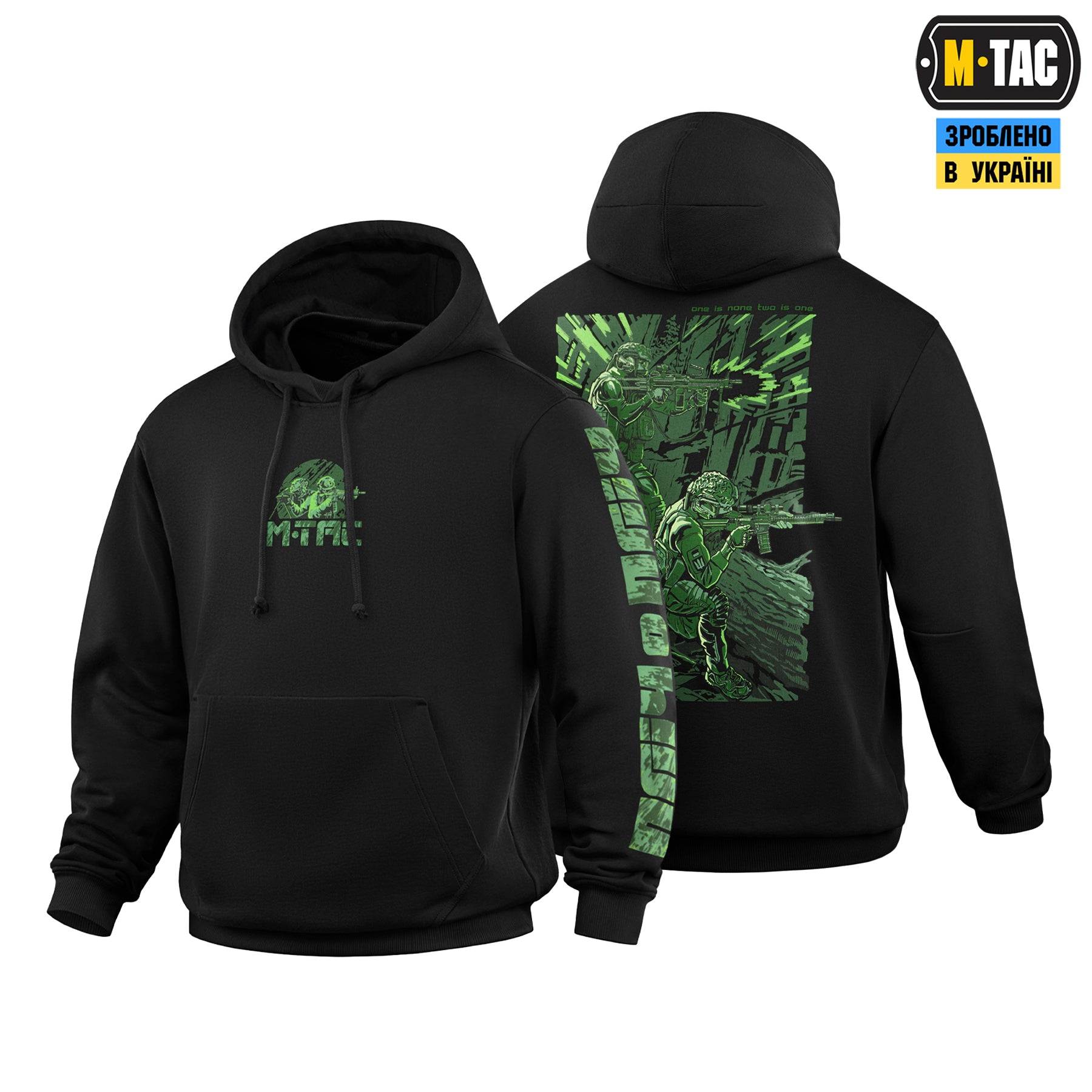 M-Tac кофта Hoodie Пліч-о-пліч Hard Black