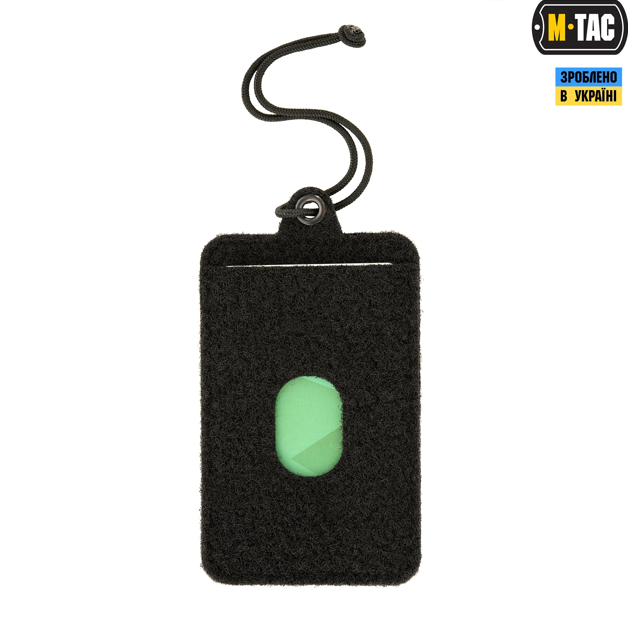 M-Tac панель для нашивок підвісна з кишенею для ID-картки Black