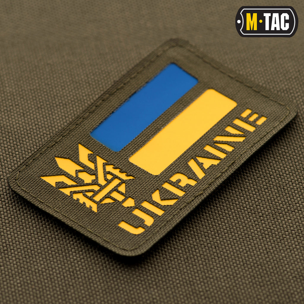 M-Tac нашивка Ukraine (с Тризубом) Laser Cut Ranger Green/Yellow/Blue