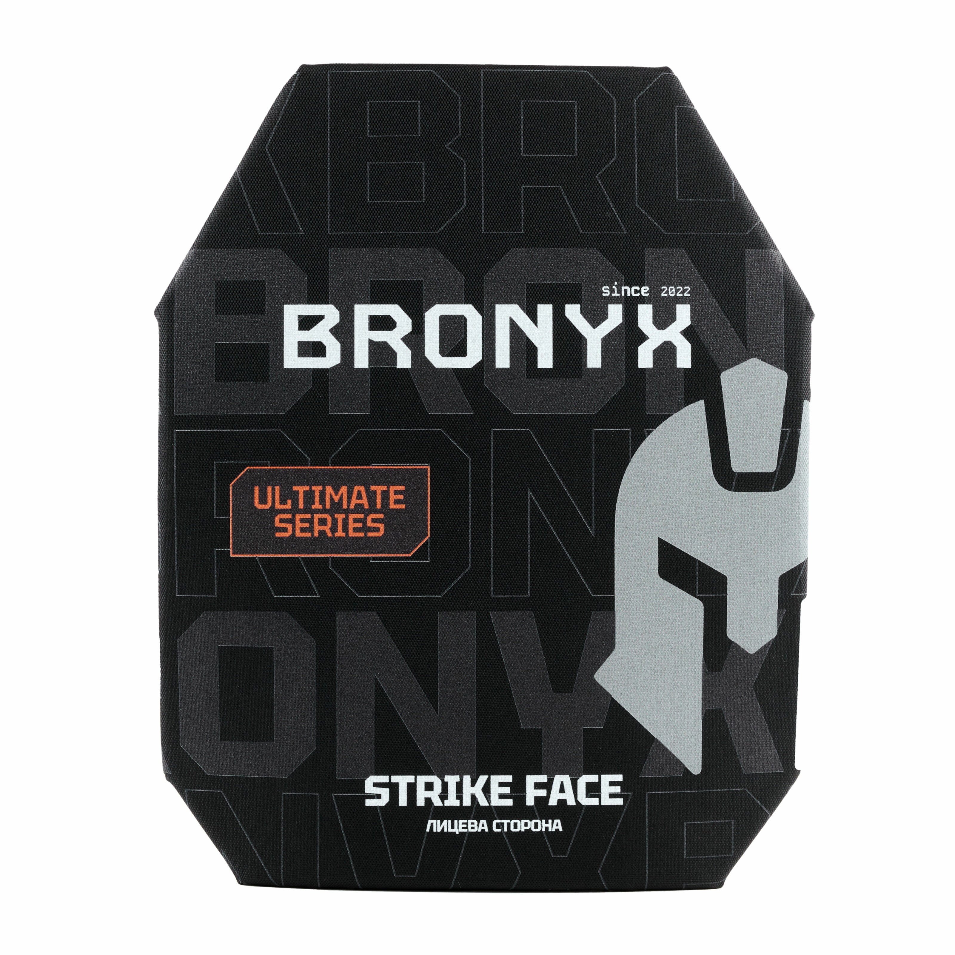Бронеплити BRONYX 3 класу Ultimate (НВМПЕ) L (2шт)