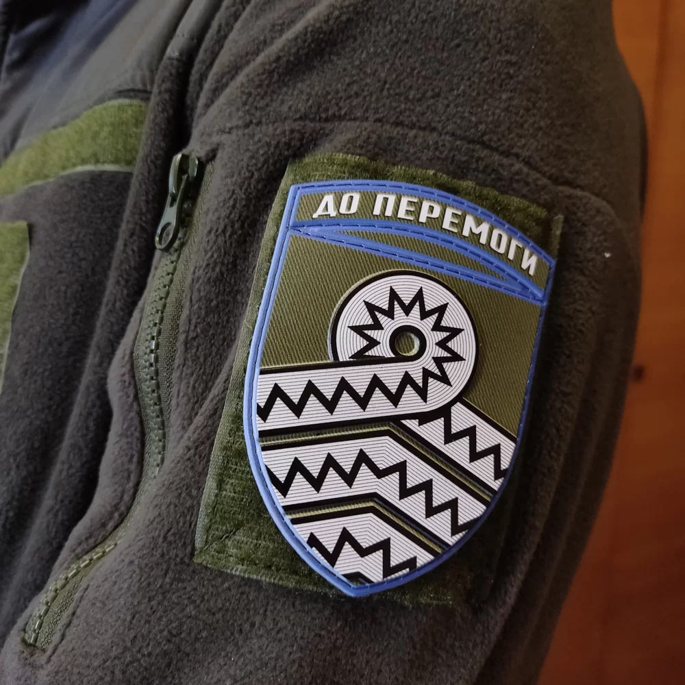 Шеврон ПВХ ЗСУ 59 окрема мотопіхотна бригада