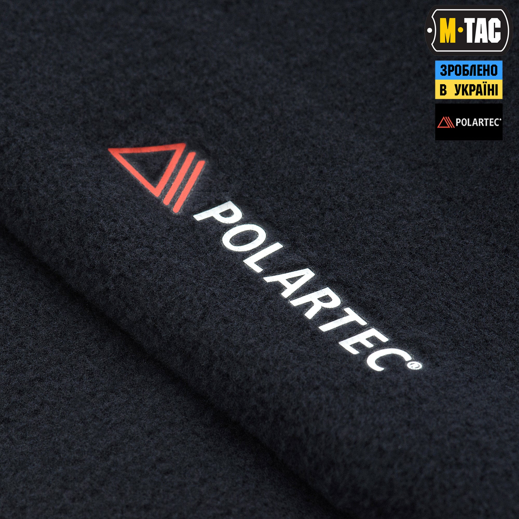 M-Tac шапка Watch Cap фліс Light Polar Dark Navy Blue