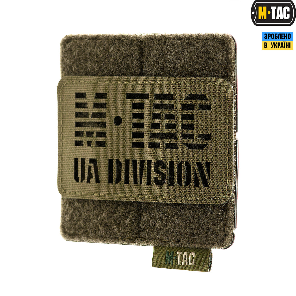 M-Tac панель для нашивок на MOLLE 80x85 Olive