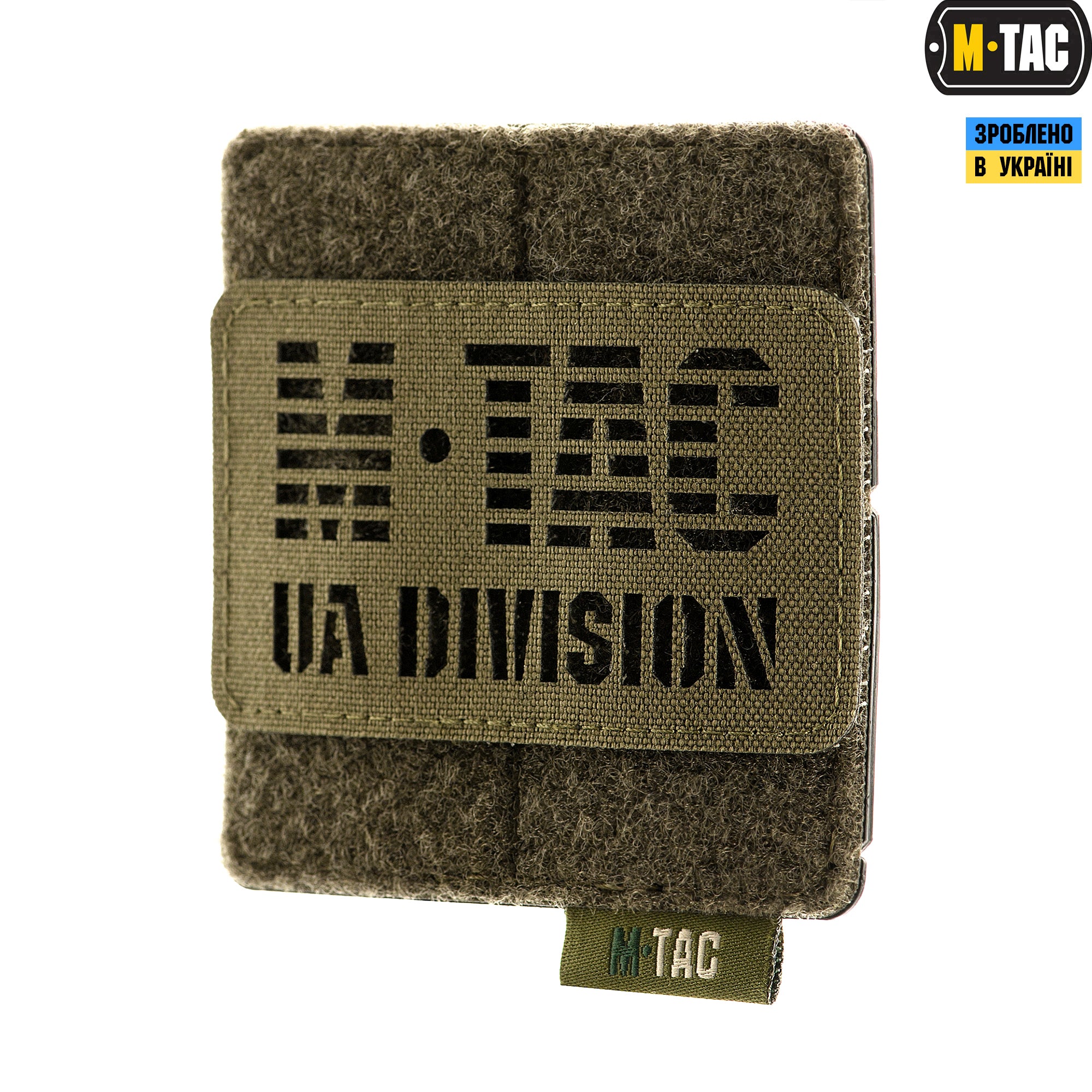 M-Tac панель для нашивок на MOLLE 80x85 Olive