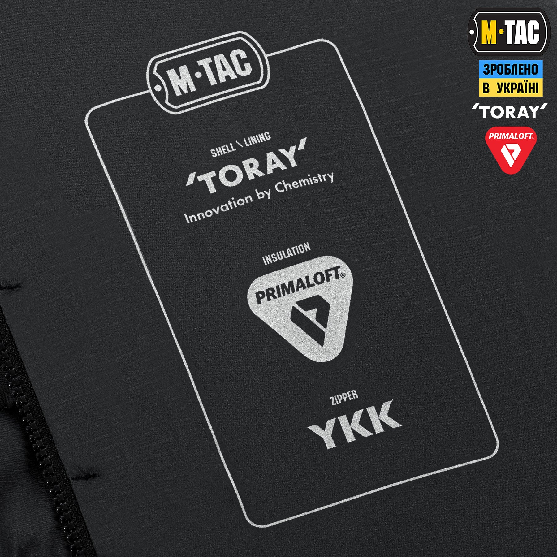 M-Tac куртка Jarl Primaloft Black