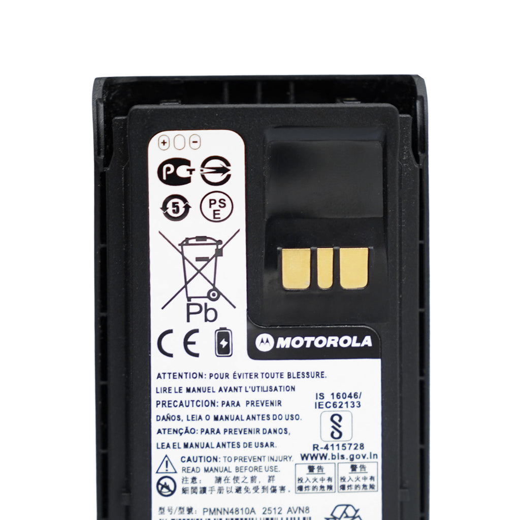 Акумуляторна батарея Motorola R7 / R7a Li-Ion 5000 mAh з USB Type-C